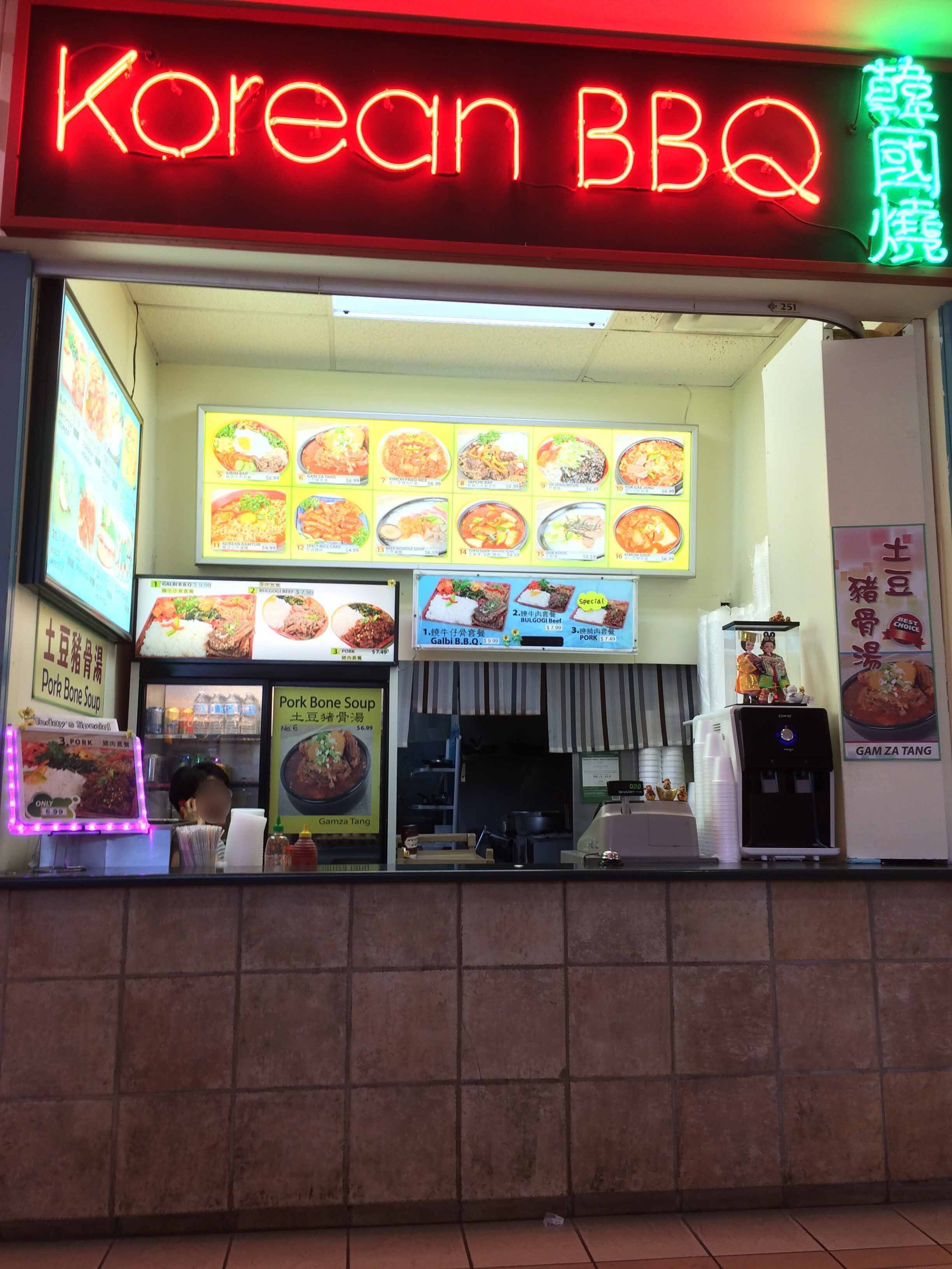 Korean BBQ, Markham, Toronto Zomato