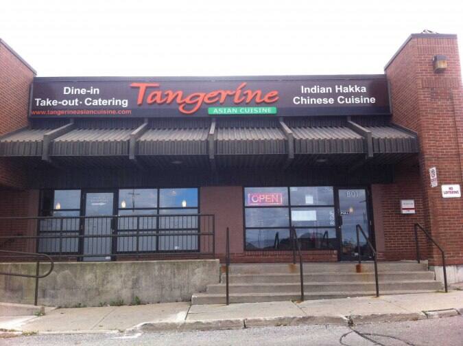 Tangerine Menu, Menu for Tangerine, Mississauga, Toronto Urbanspoon