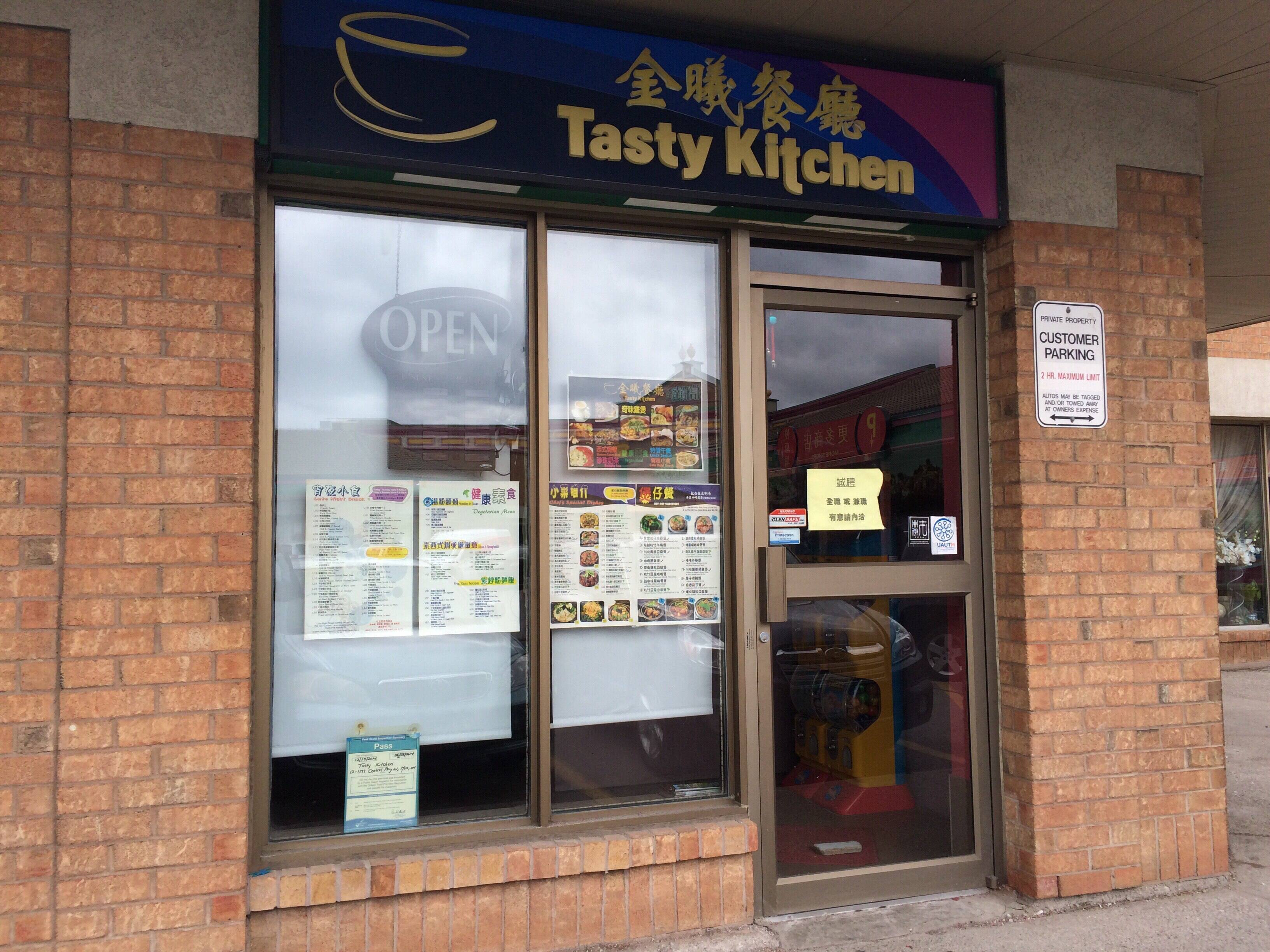 Tasty Kitchen, Mississauga, Toronto Zomato