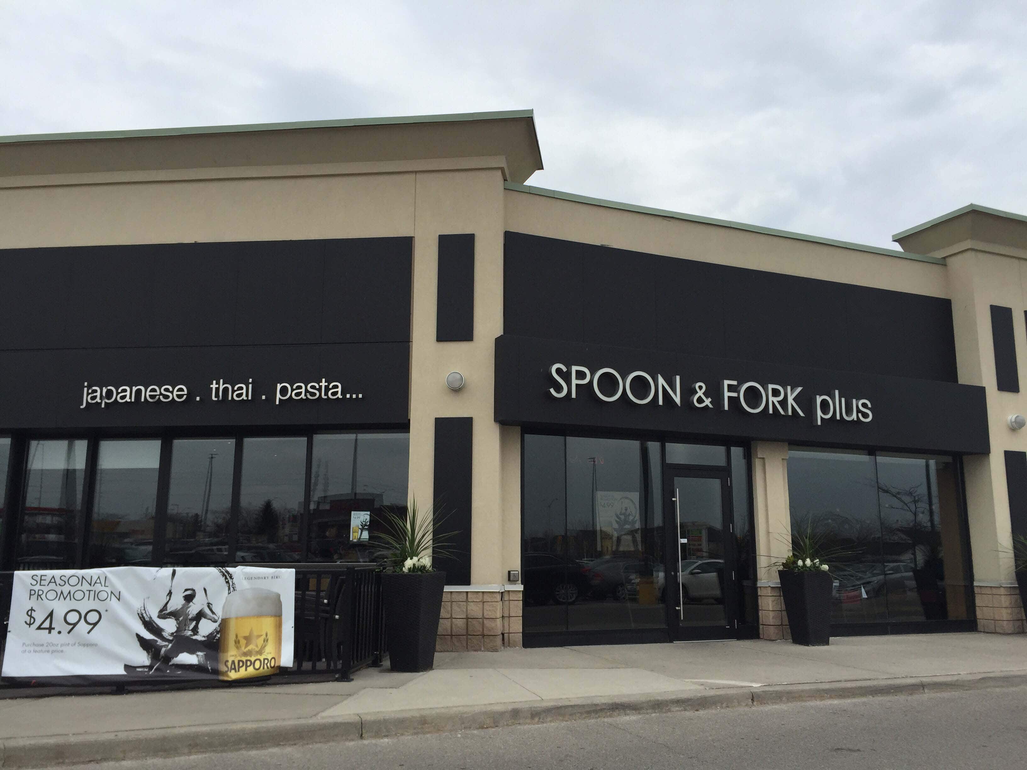 Spoon & Fork Plus, Oakville, Toronto
