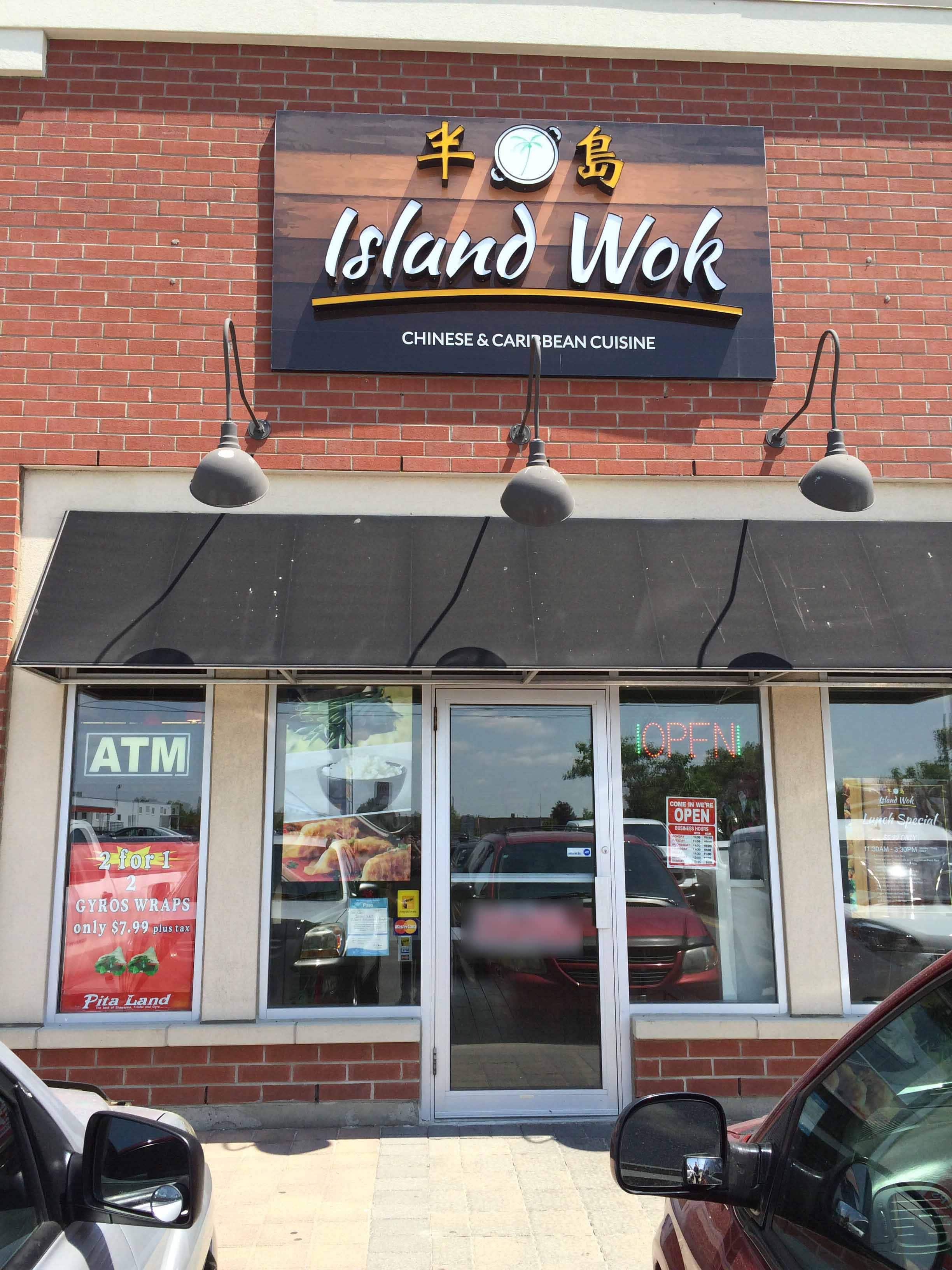 Island Wok, Brampton, Toronto