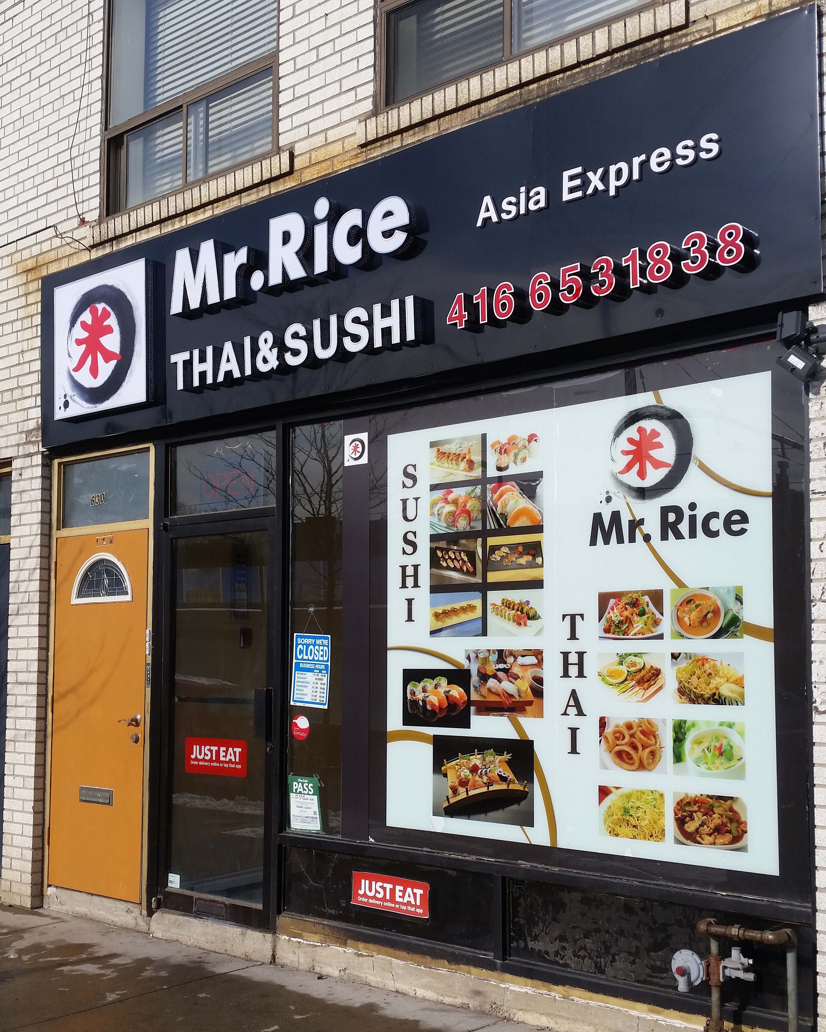 mr rice just eat