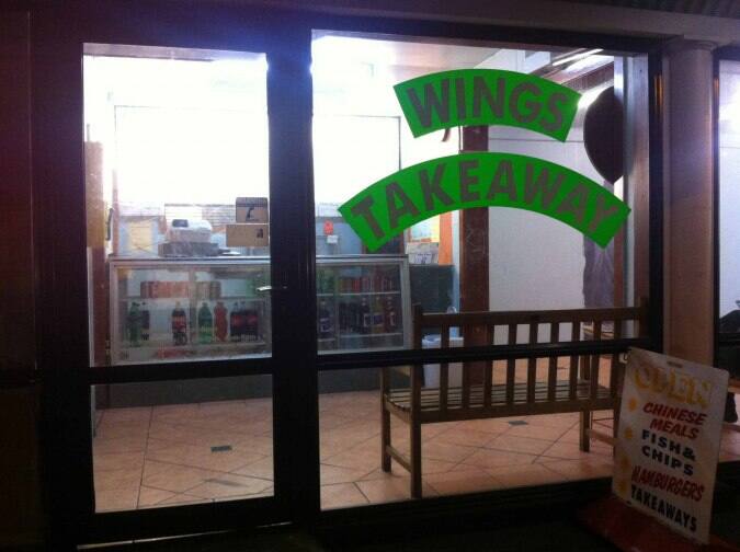 Wings Takeaway Woolston Christchurch