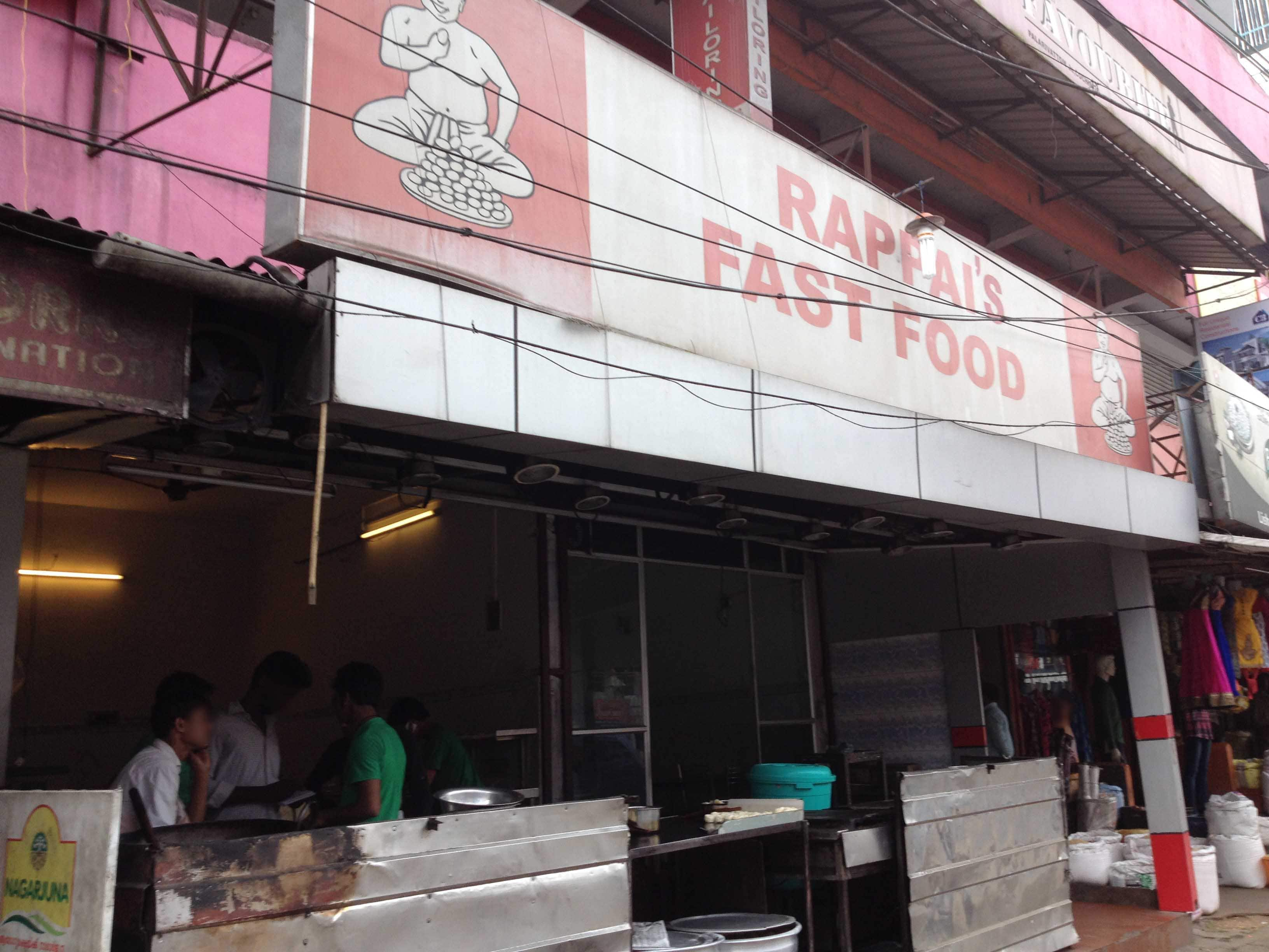 Rappai's Restaurant, Palarivattom, Kochi