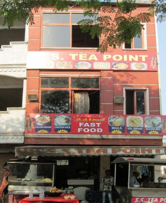 S.S Tea Point