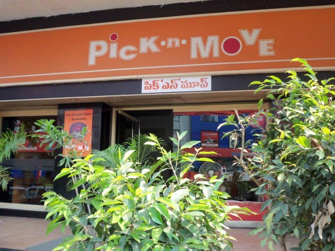 tandoori-pick-n-move-online-ordering