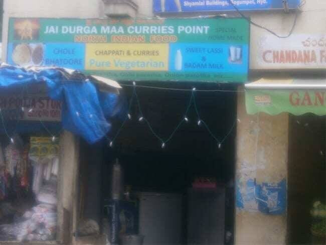 Jai Durga Maa Currypoint