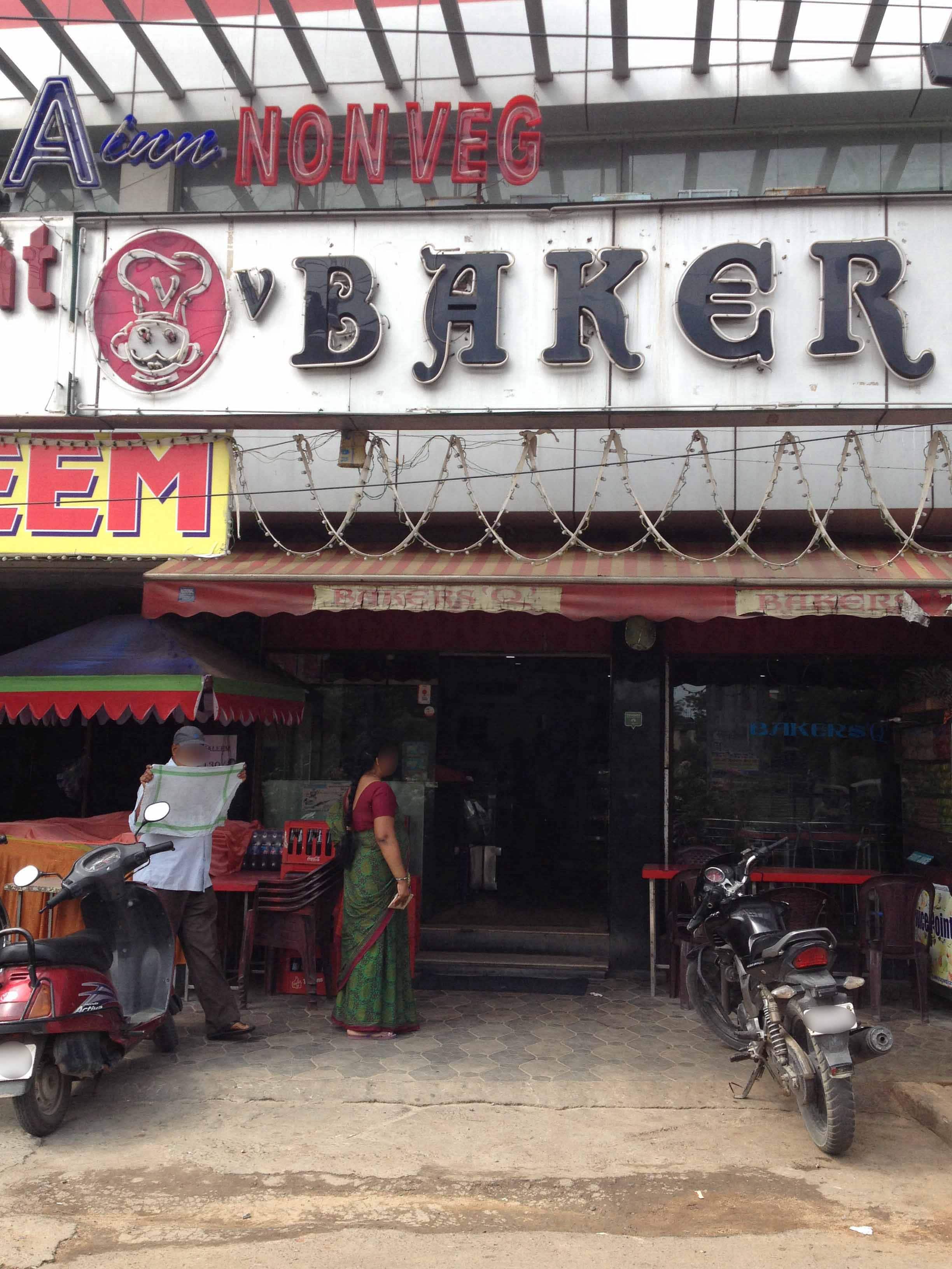 V Bakers Q, Kothapet order online Zomato