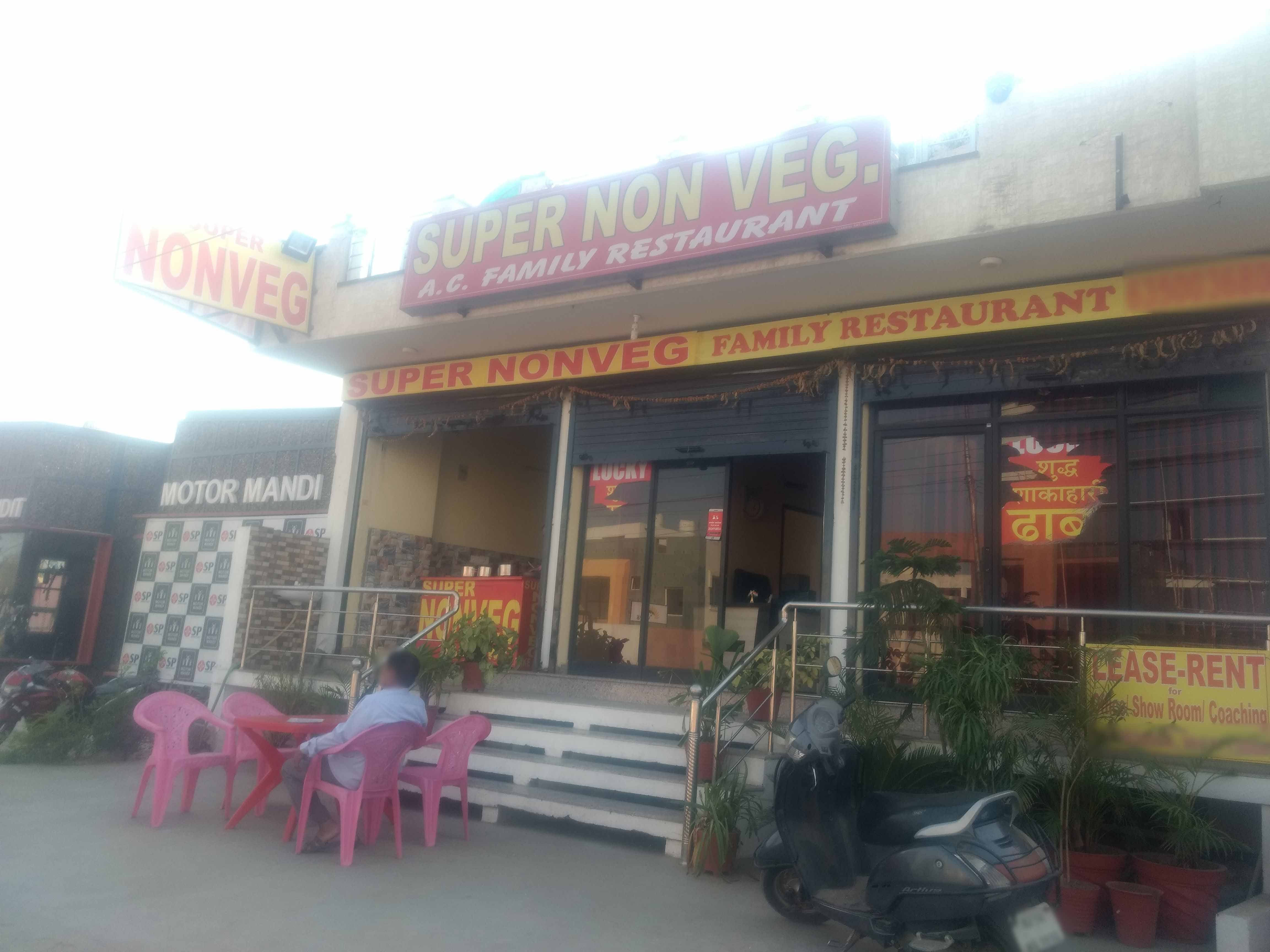 super-non-veg-mansarovar-jaipur-zomato