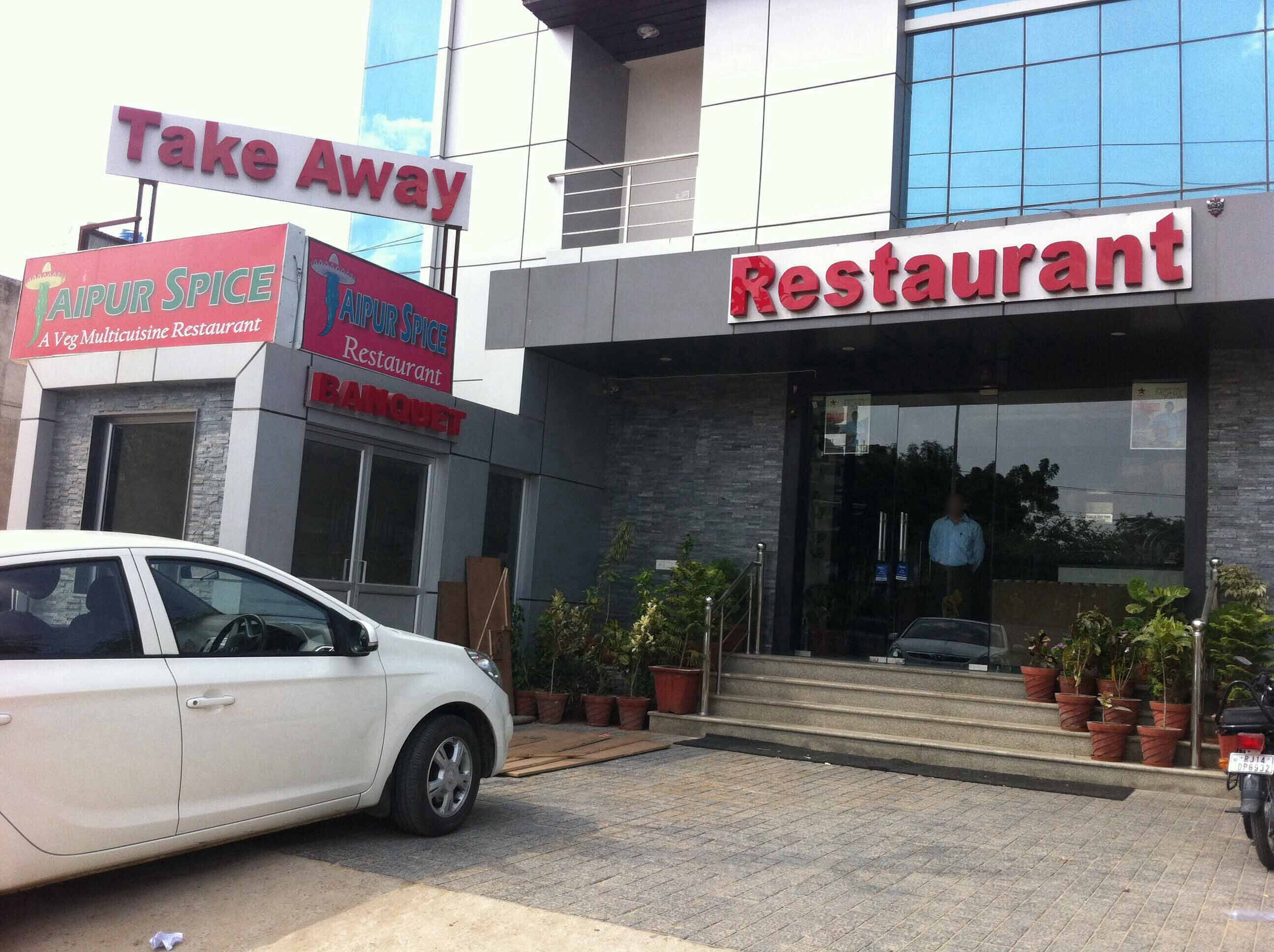 Jaipur Spice, Shyam Nagar, Jaipur Zomato