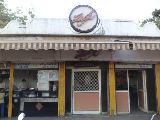 Chand Khaman House, Bapunagar, Ahmedabad Zomato