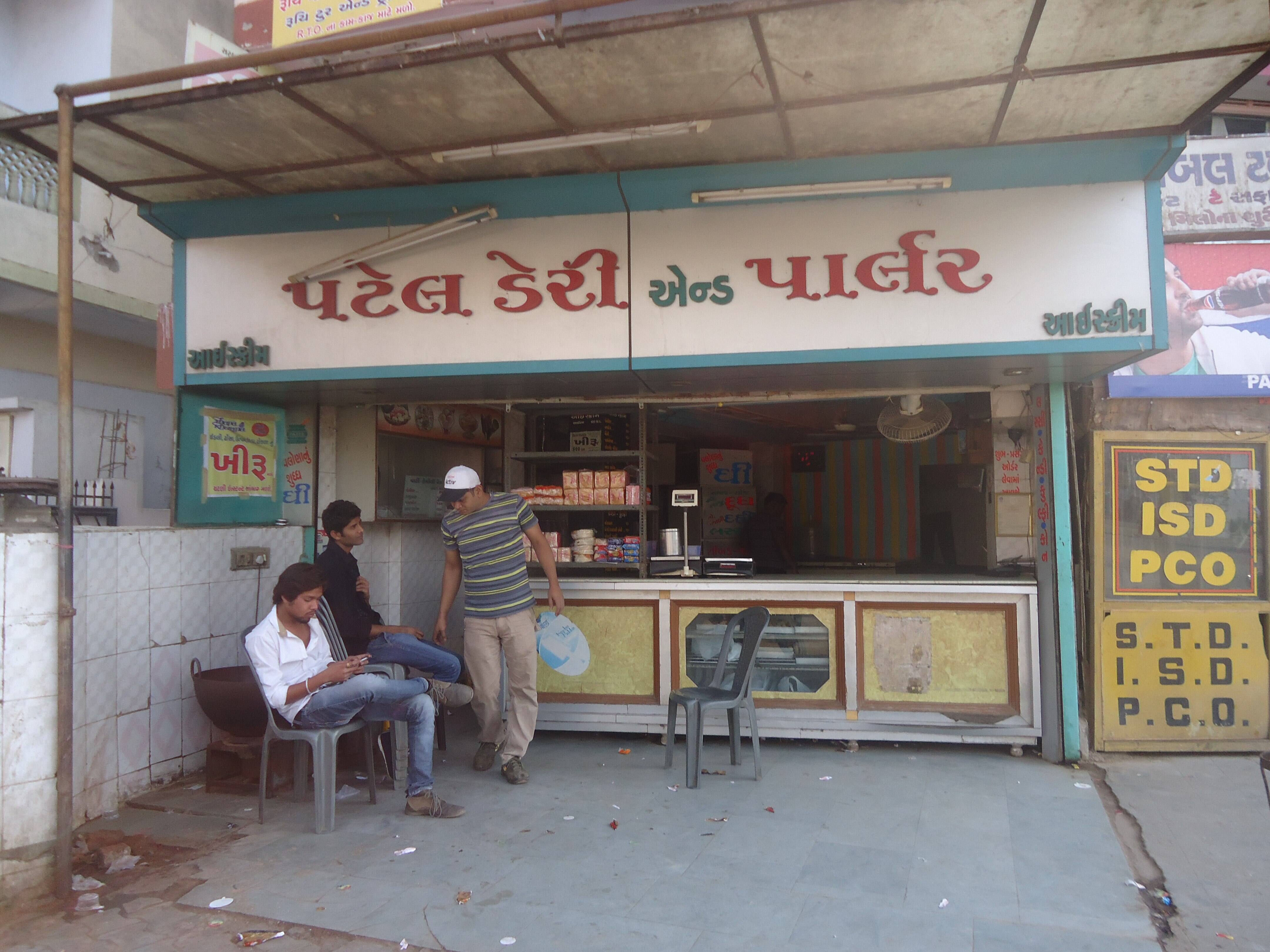 Patel Dairy and Parlour, Ranip, Ahmedabad Zomato
