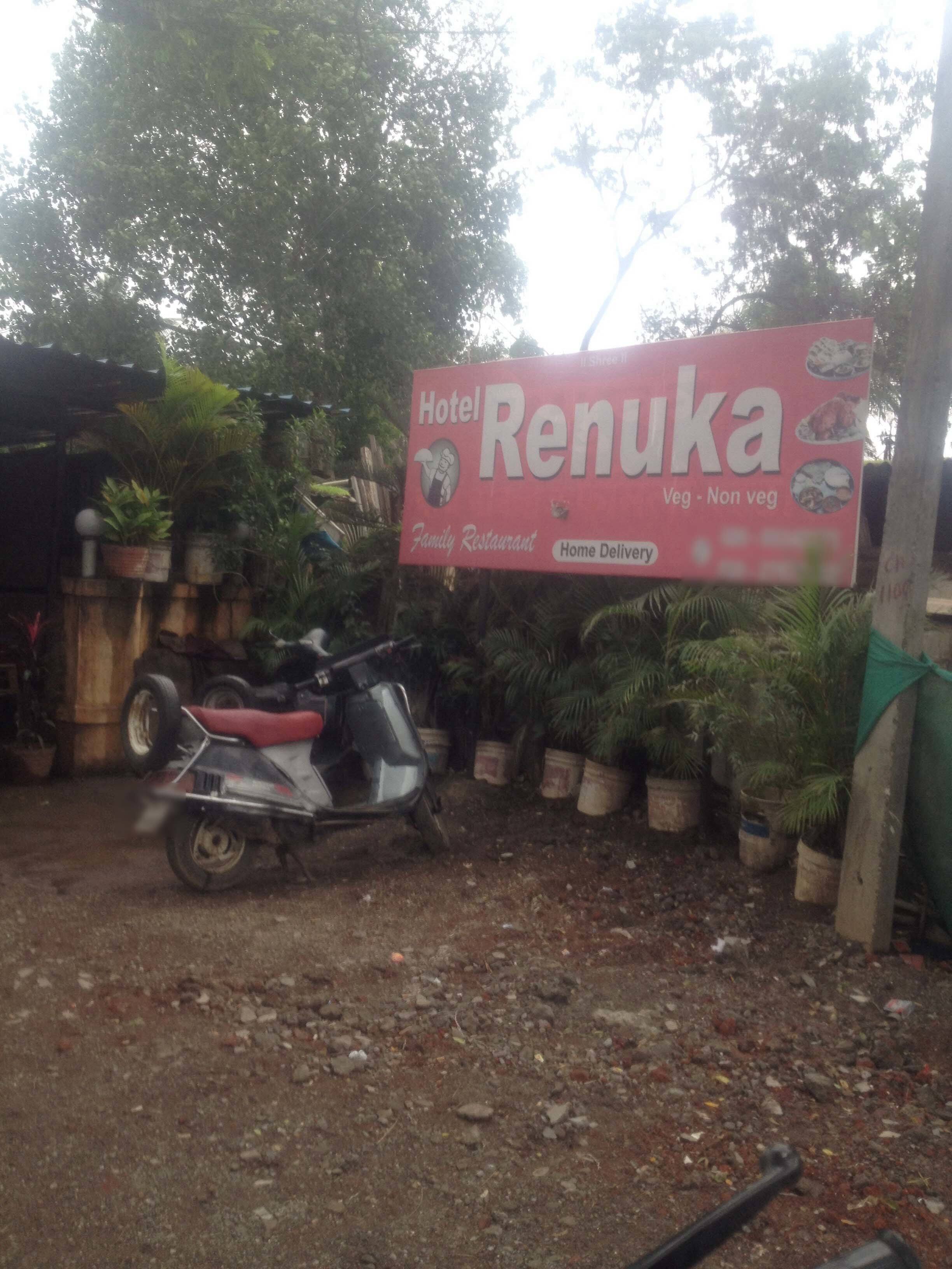renuka hotel deoria