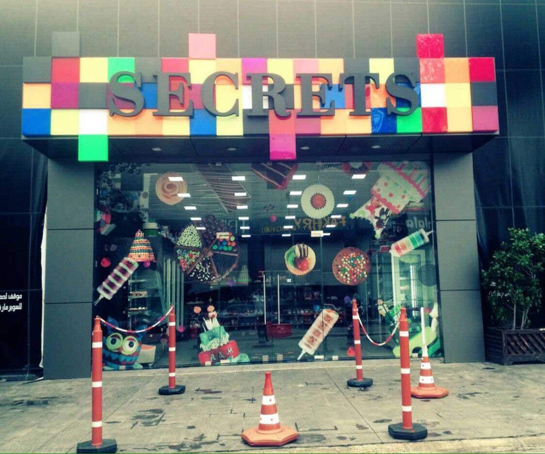 Secrets Menu, Menu for Secrets, Jal el Dib, Metn