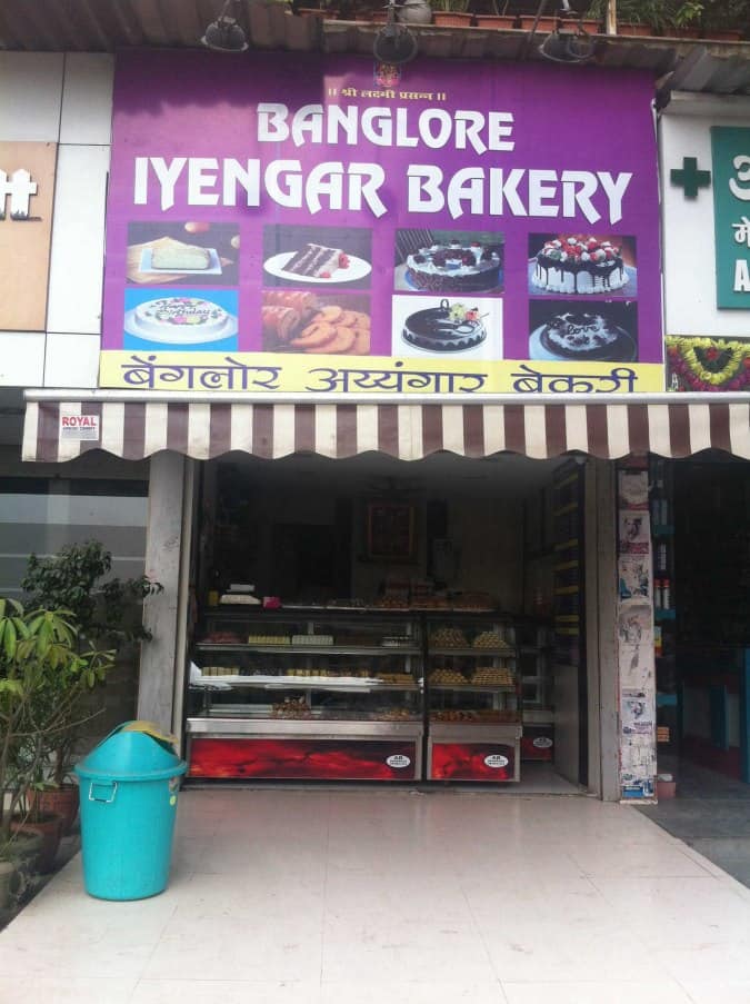 Bangalore Iyengar's Bakery, Sanpada, Navi Mumbai - Zomato