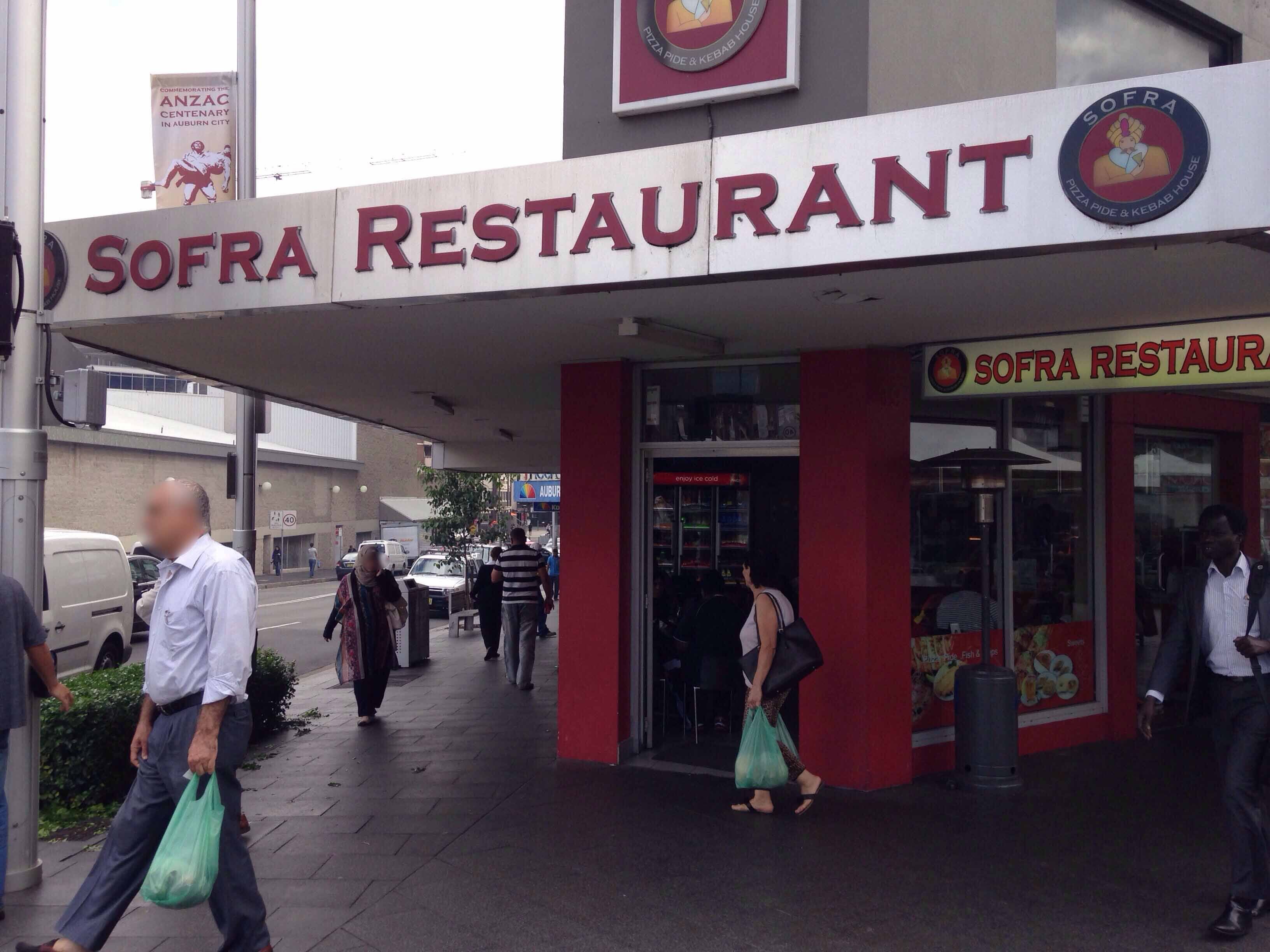 Menu Of Sofra Restaurant Auburn Sydney