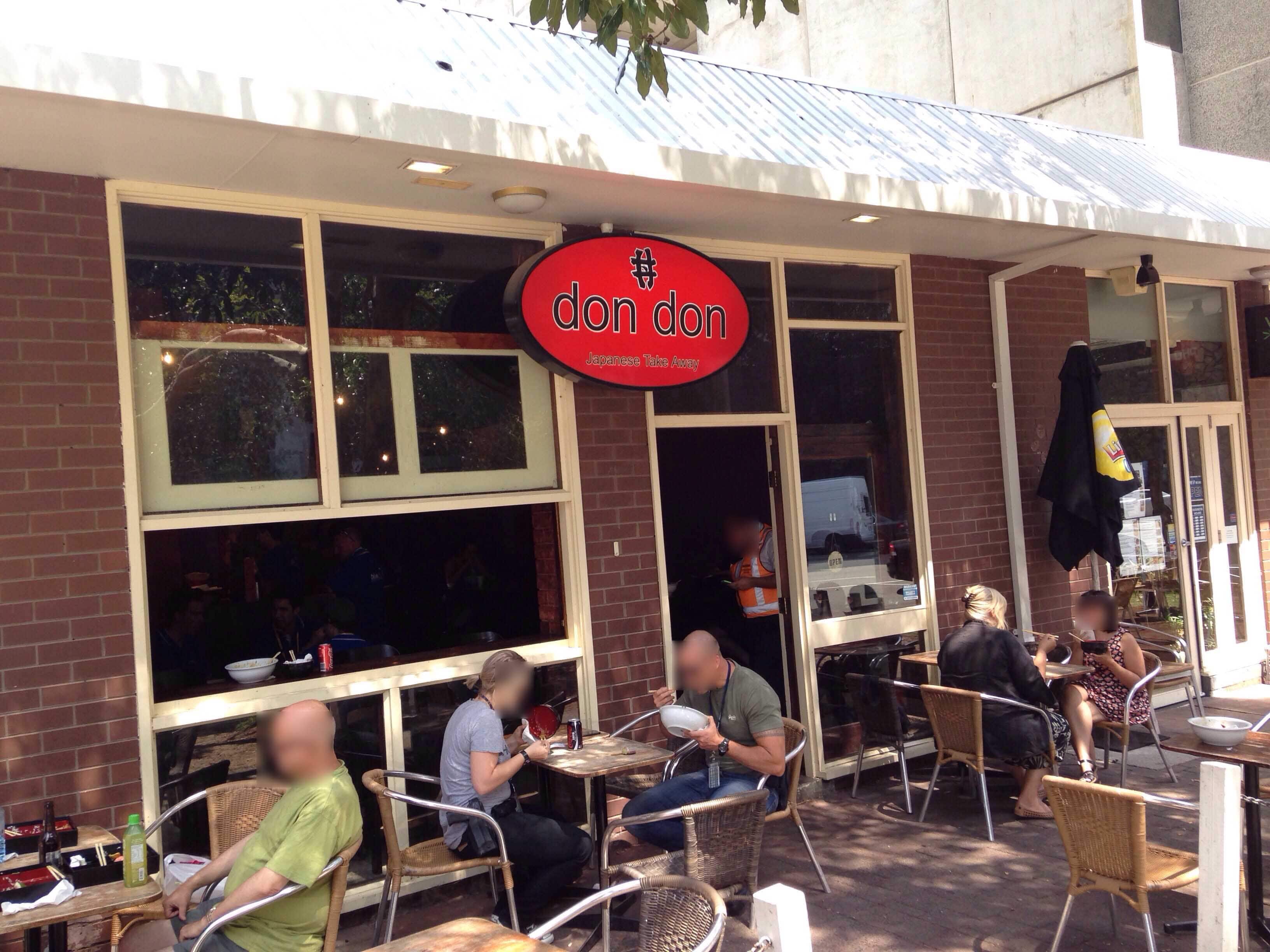 Don Don, South Melbourne, Melbourne Zomato