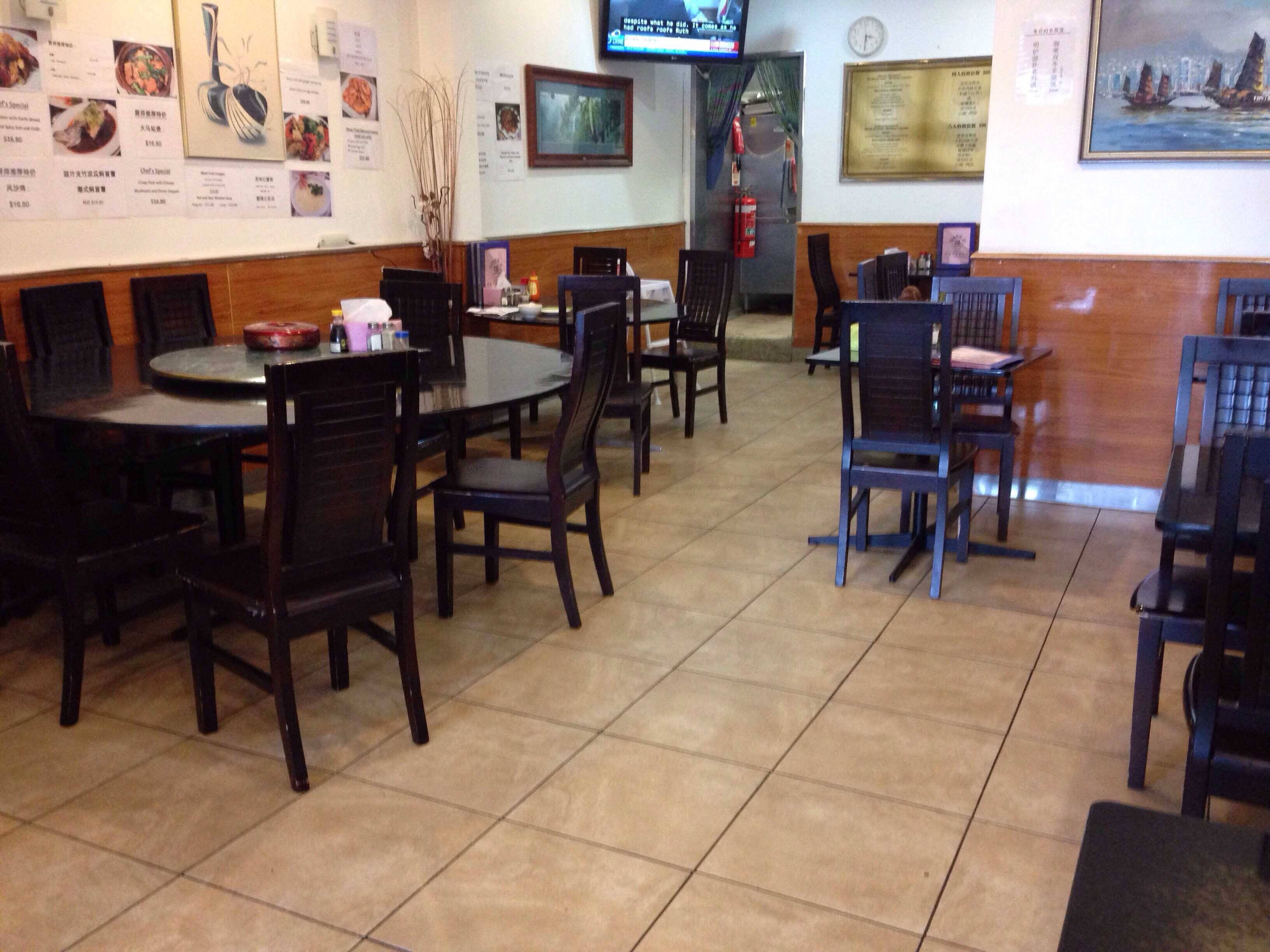 Qiang Ji Bbq Chinese Restaurant, Glen Huntly, Melbourne Zomato