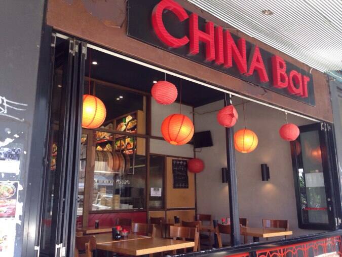 China Bar Menu Menu For China Bar Fitzroy Melbourne Urbanspoon Zomato