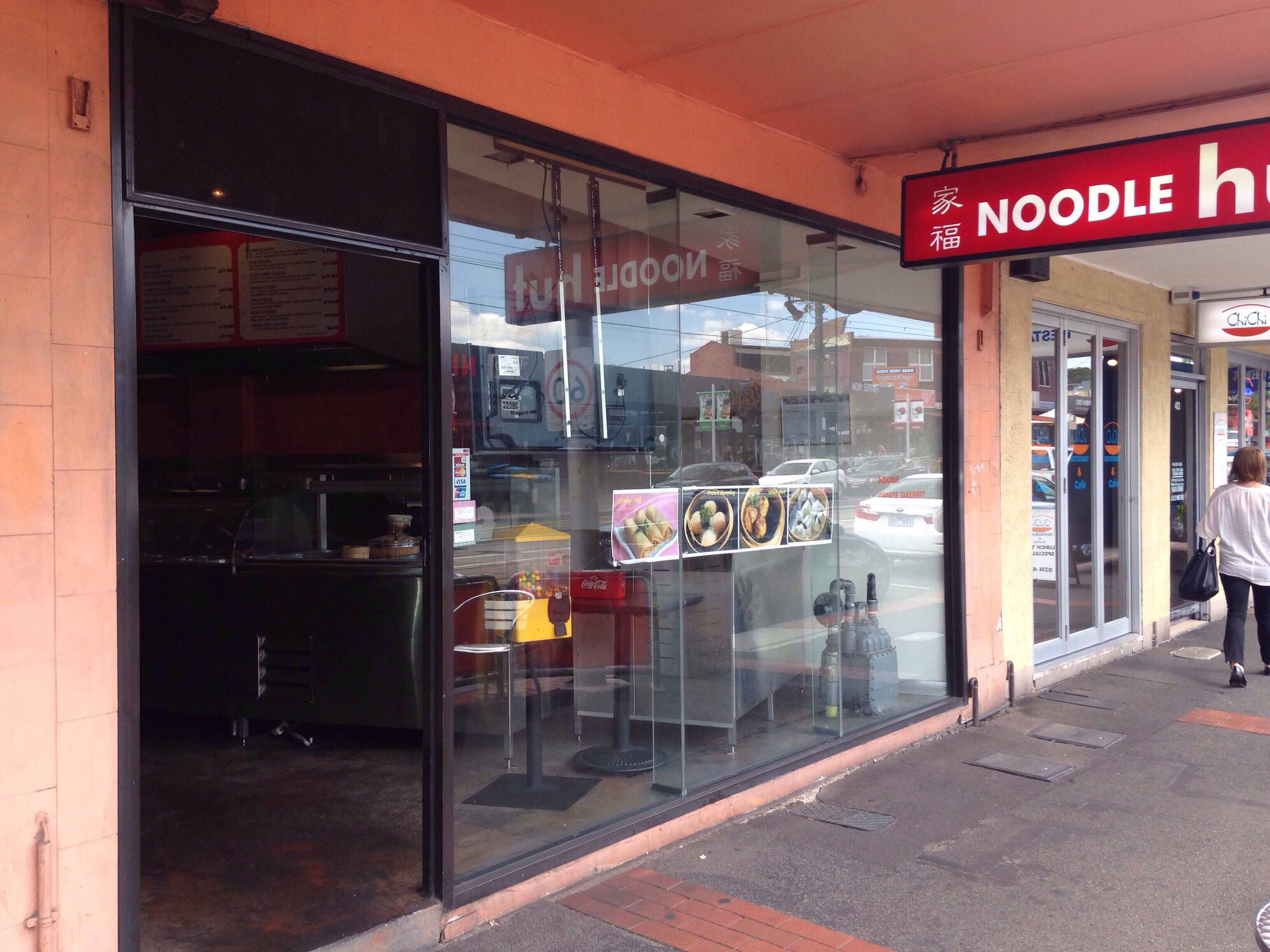 Noodle Hut Menu, Menu for Noodle Hut, Niddrie, Melbourne