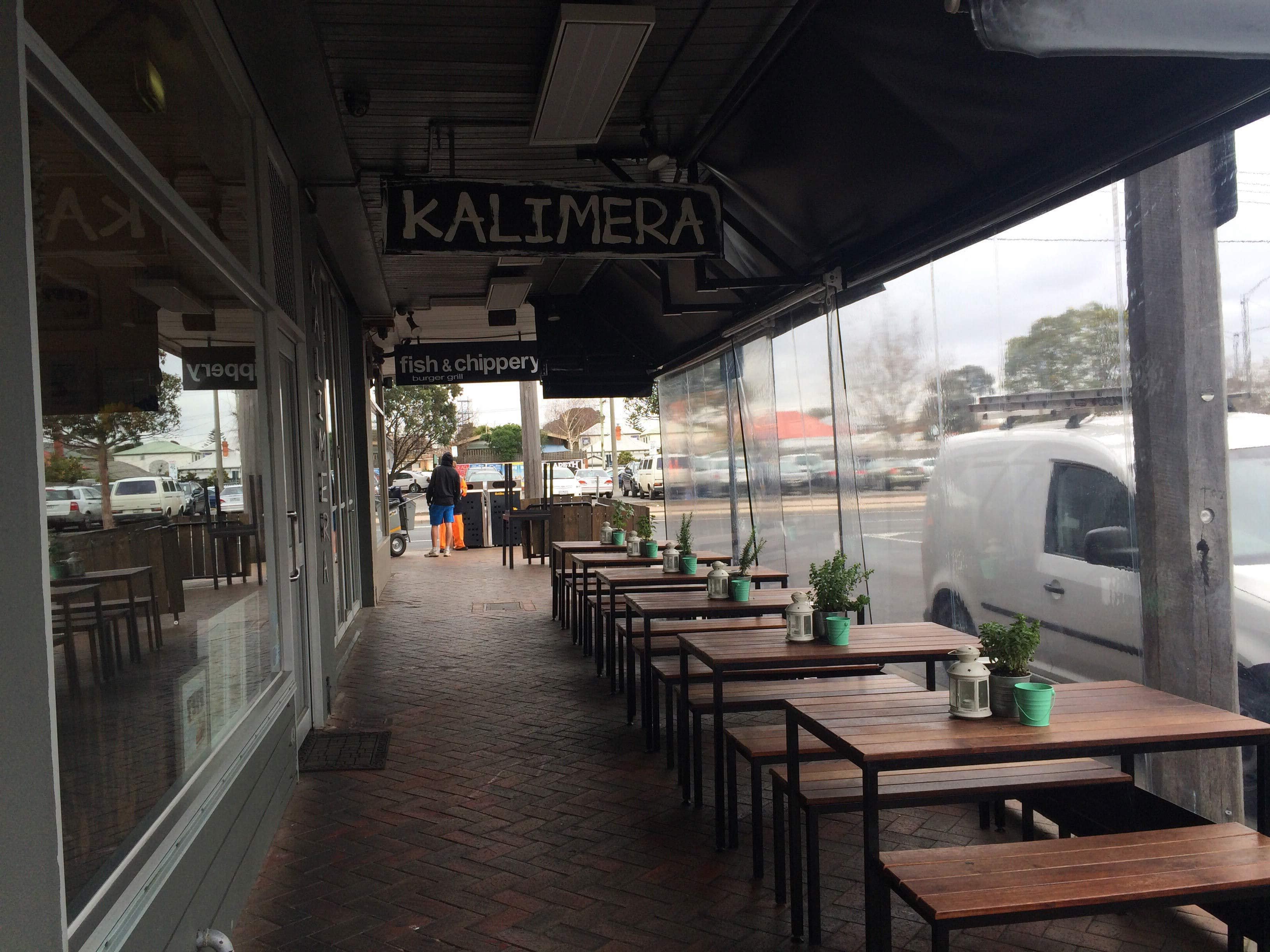 Kalimera Souvlaki Art Menu, Menu for Kalimera Souvlaki Art, Oakleigh, Melbourne