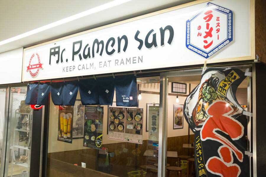Mr. Ramen San Menu, Menu for Mr. Ramen San, CBD, Melbourne