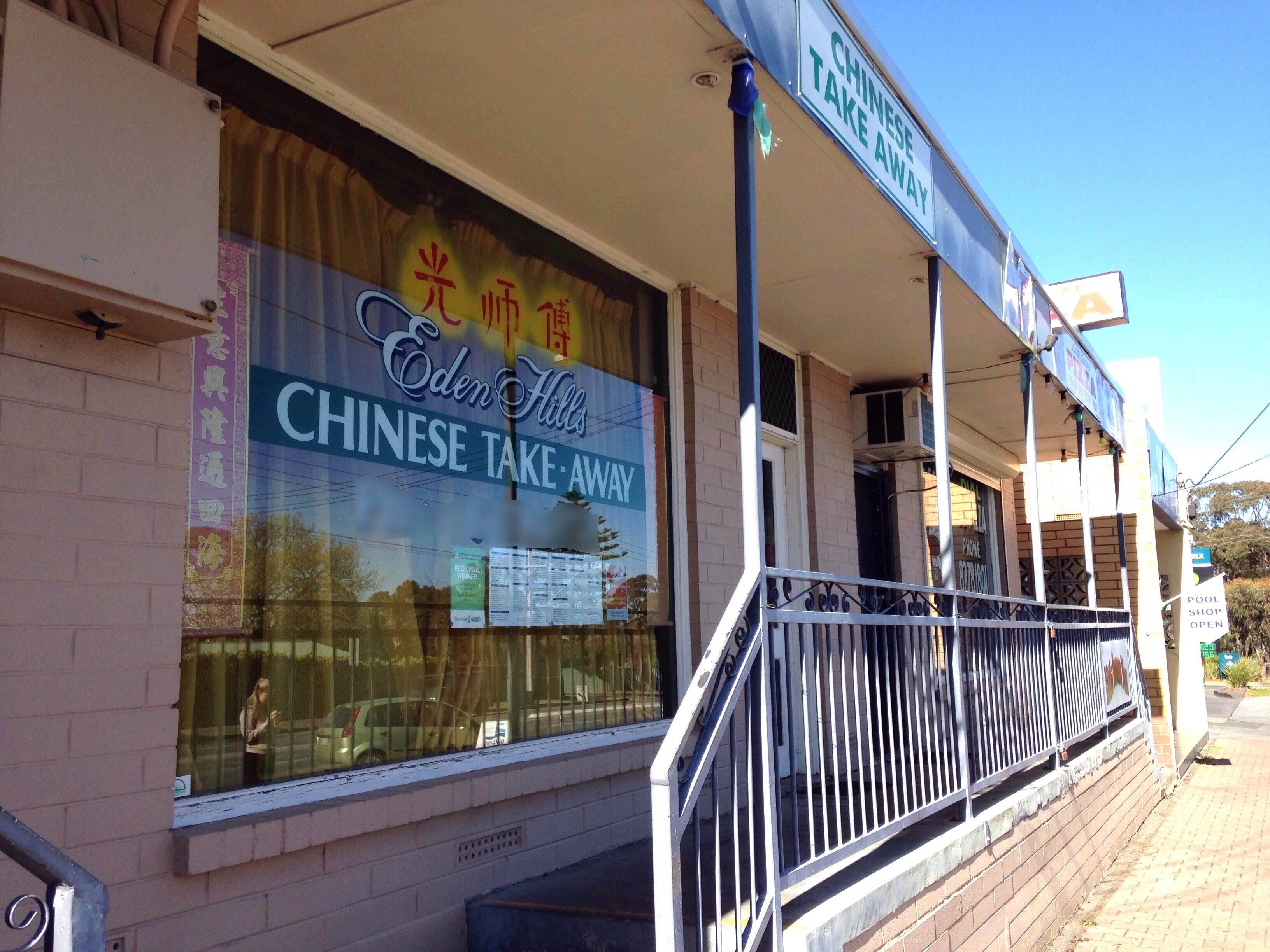 Eden Hills Chinese Take Away, Eden Hills, Adelaide Zomato