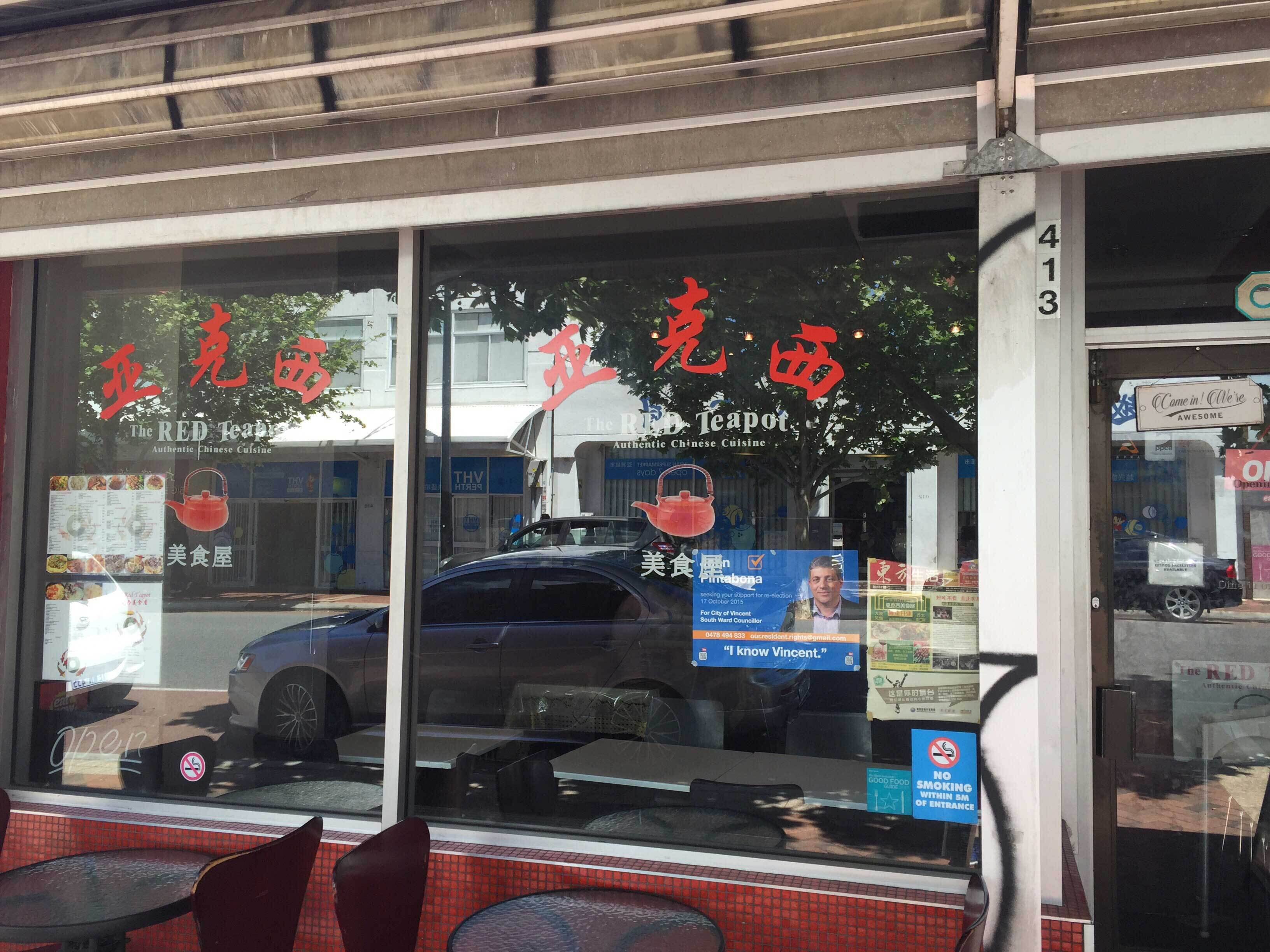 Red Teapot Menu, Menu for Red Teapot, Perth CBD, Perth