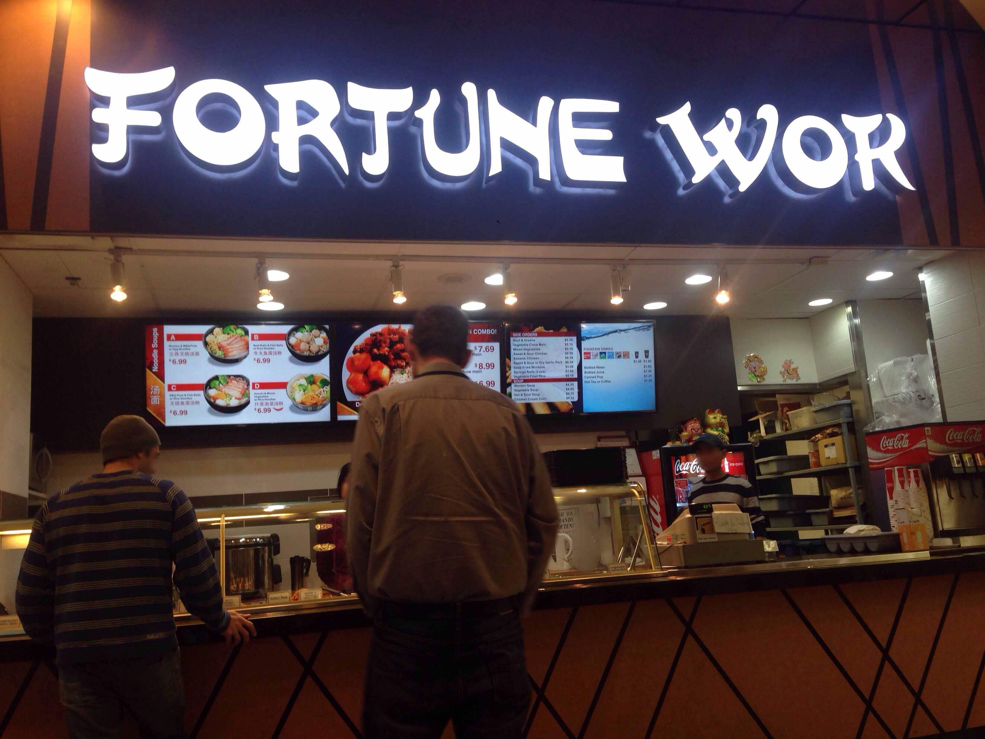 Menu of Fortune Wok, New Westminster, Metro Vancouver