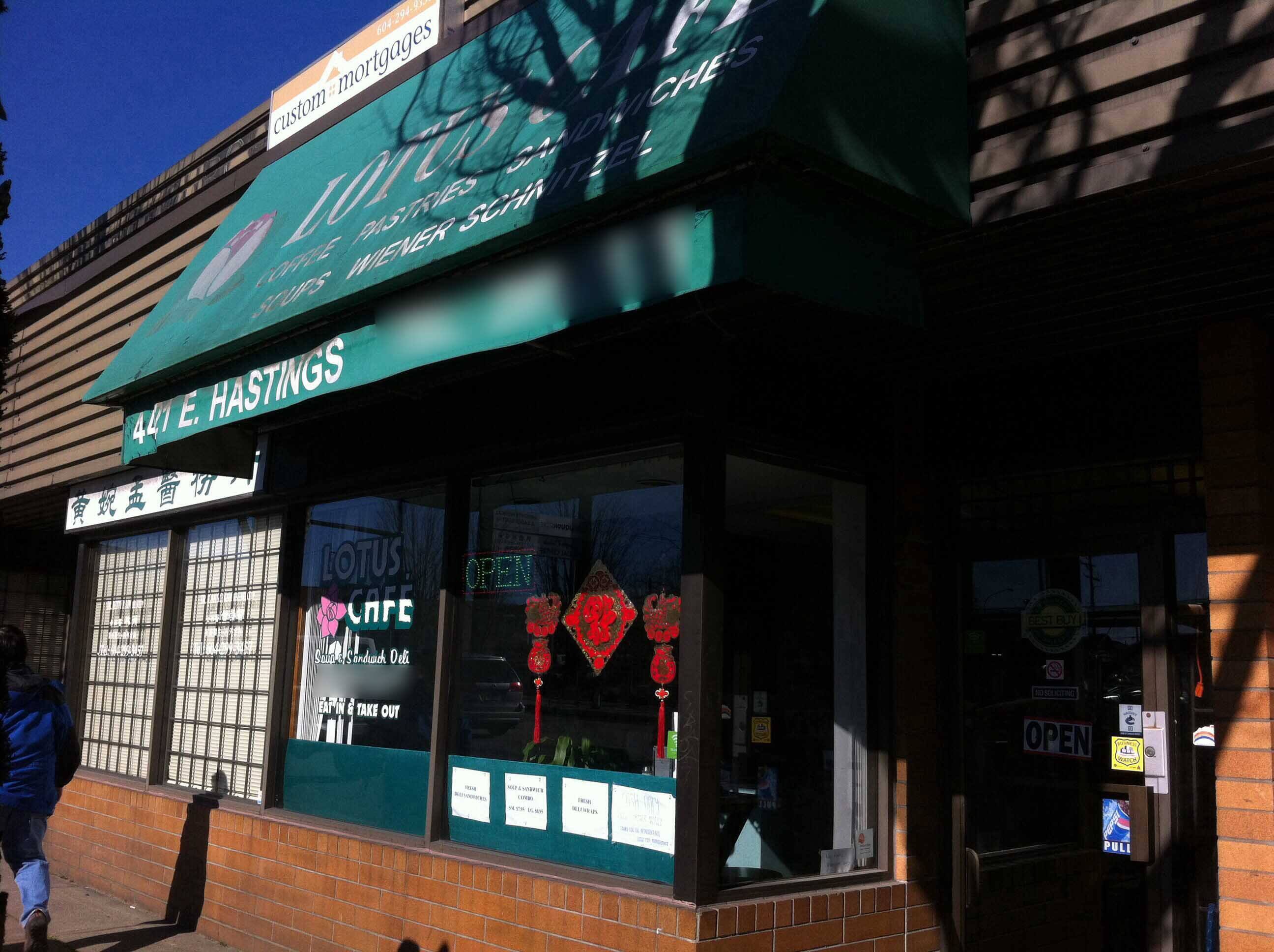 Lotus Cafe, North Burnaby, Burnaby Zomato