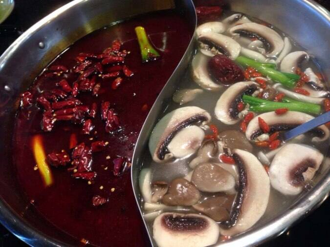 New New Chili Hot Pot Opiniões de utilizadores sobre New New Chili Hot