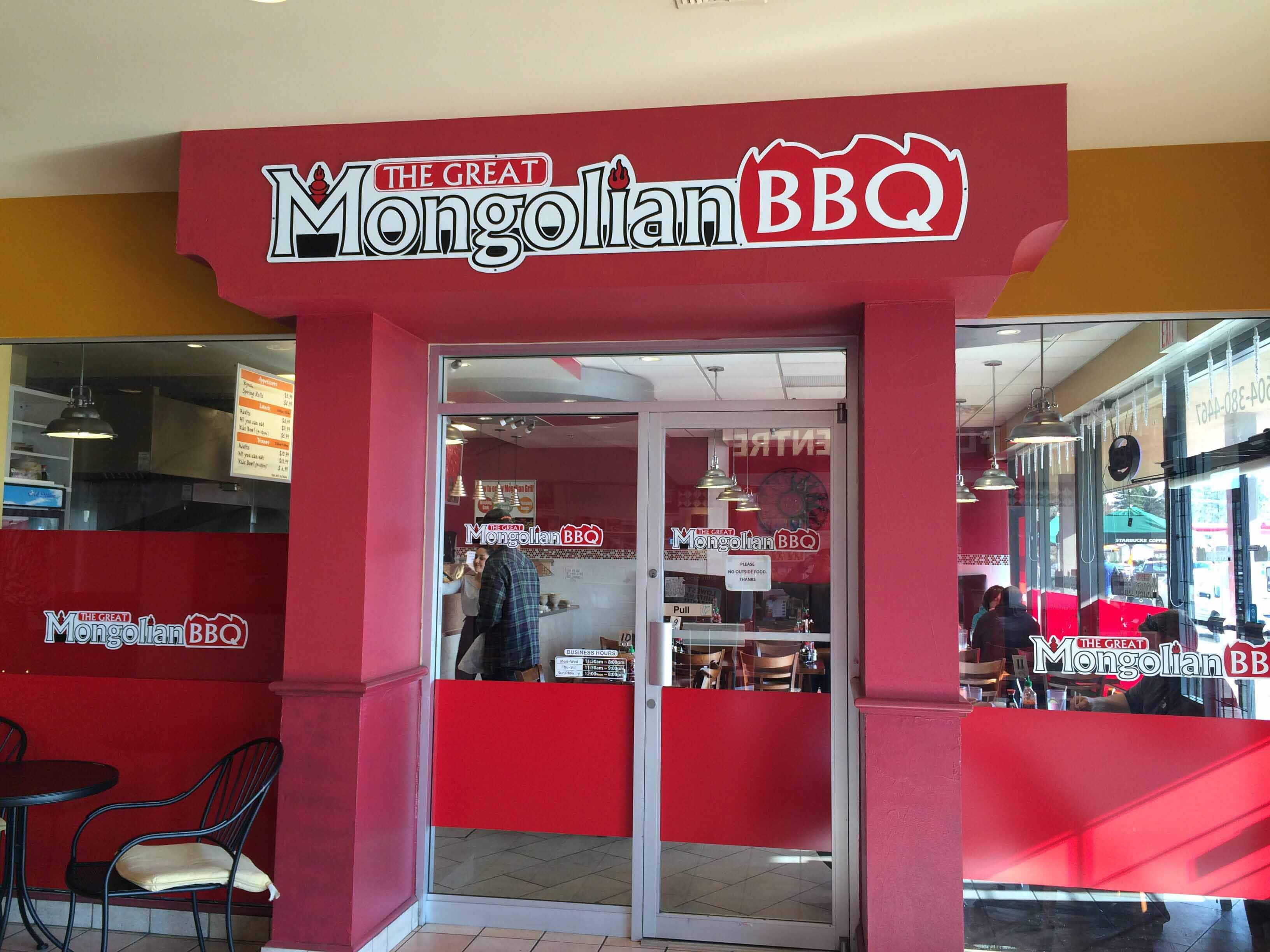 The Great Mongolian BBQ, Maple Ridge, Metro Vancouver Zomato