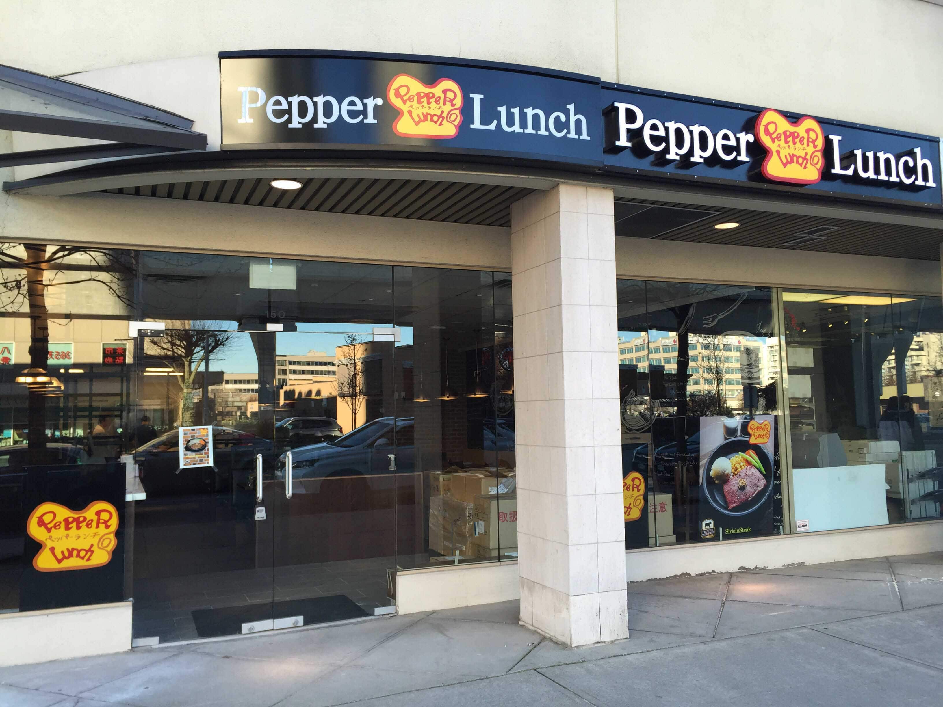 Pepper Lunch, Central Richmond, Richmond Zomato