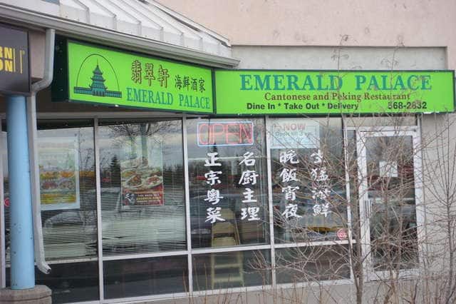 Chinese Restaurant Calgary Ne Delivery Chinese Restaurant Calgary Ne Delivery