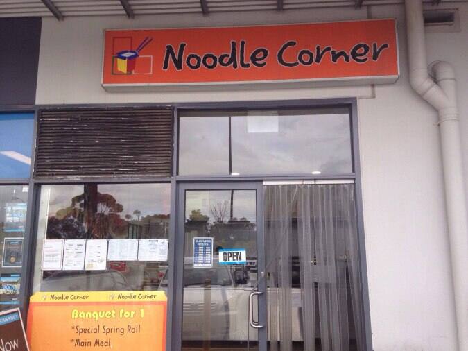 Noodle Corner Menu, Menu for Noodle Corner, Tarneit, Melbourne