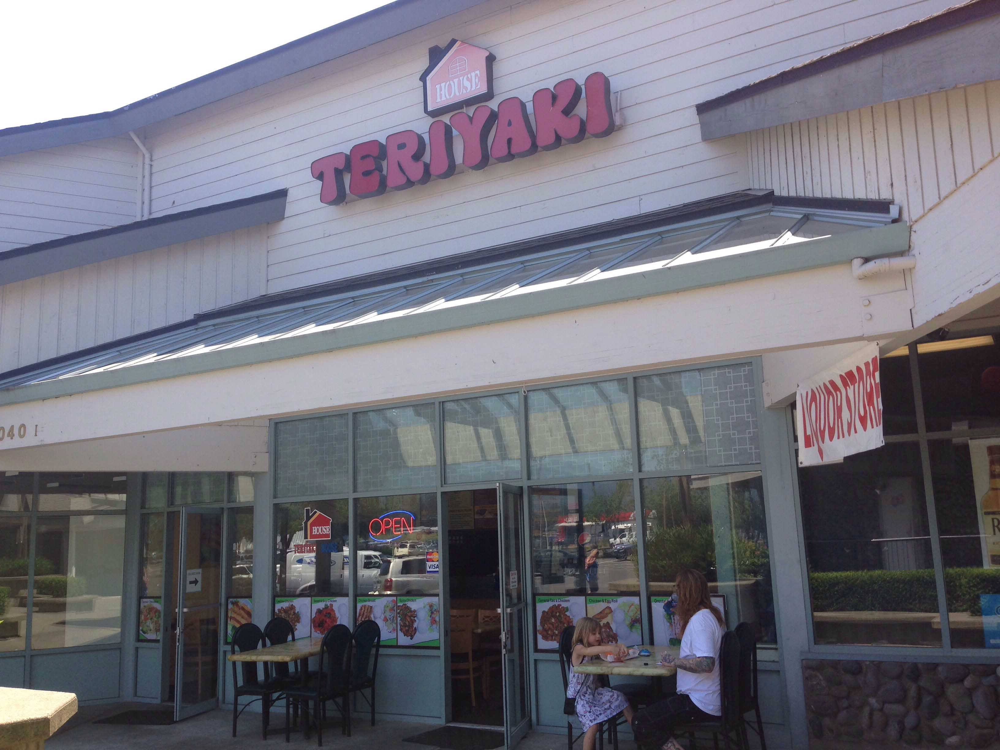 Teriyaki House, Enumclaw, Enumclaw Zomato