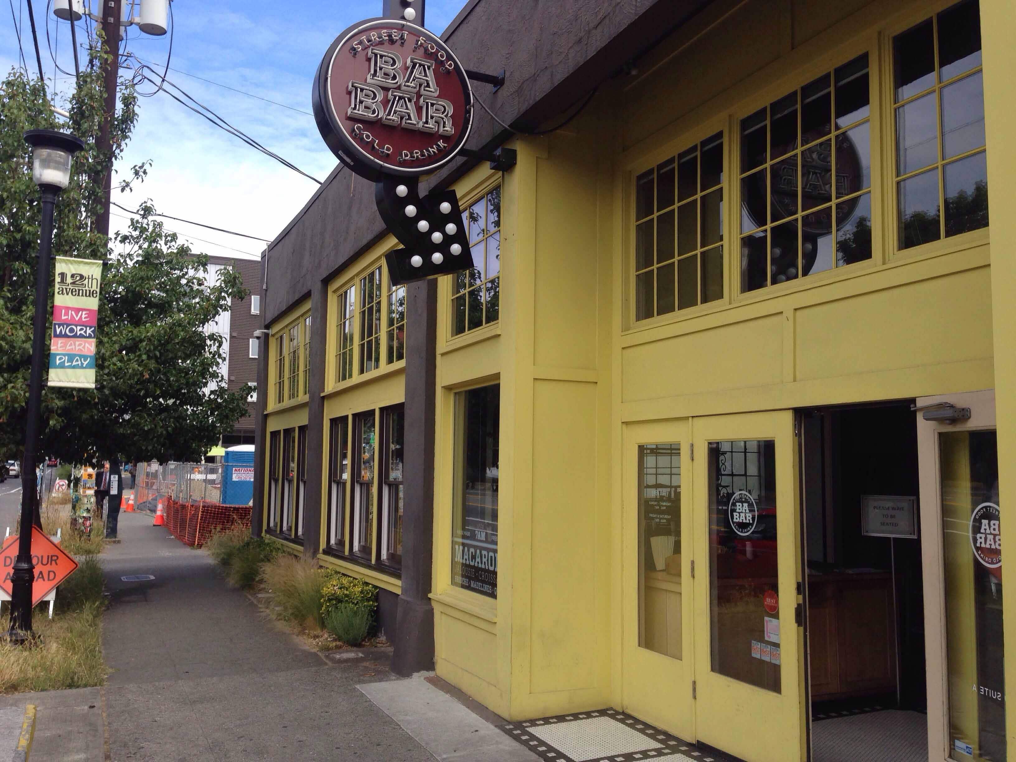 Ba Bar, Capitol Hill, Seattle Zomato