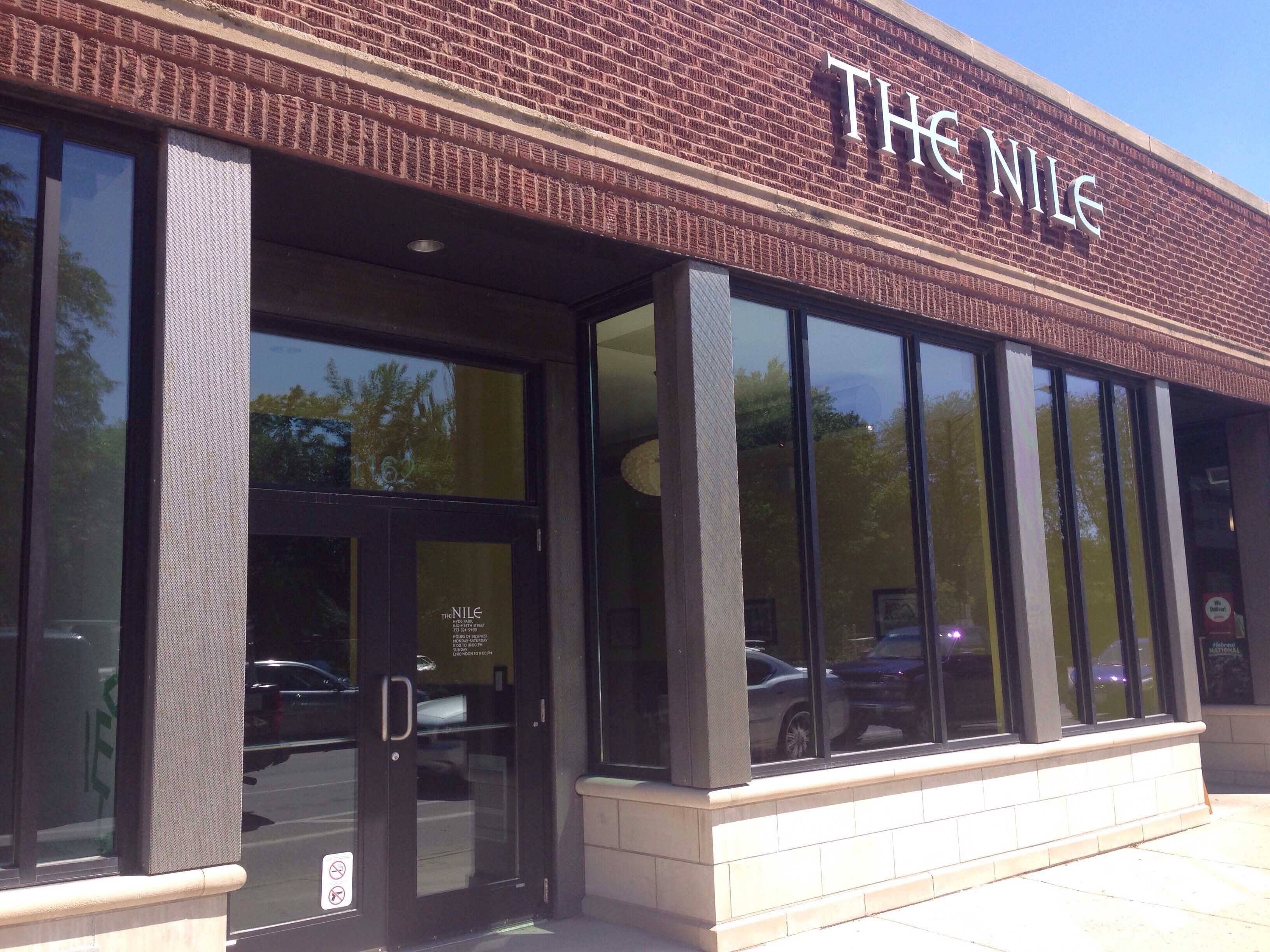 Menu of Nile Restaurant, Hyde Park, Chicago