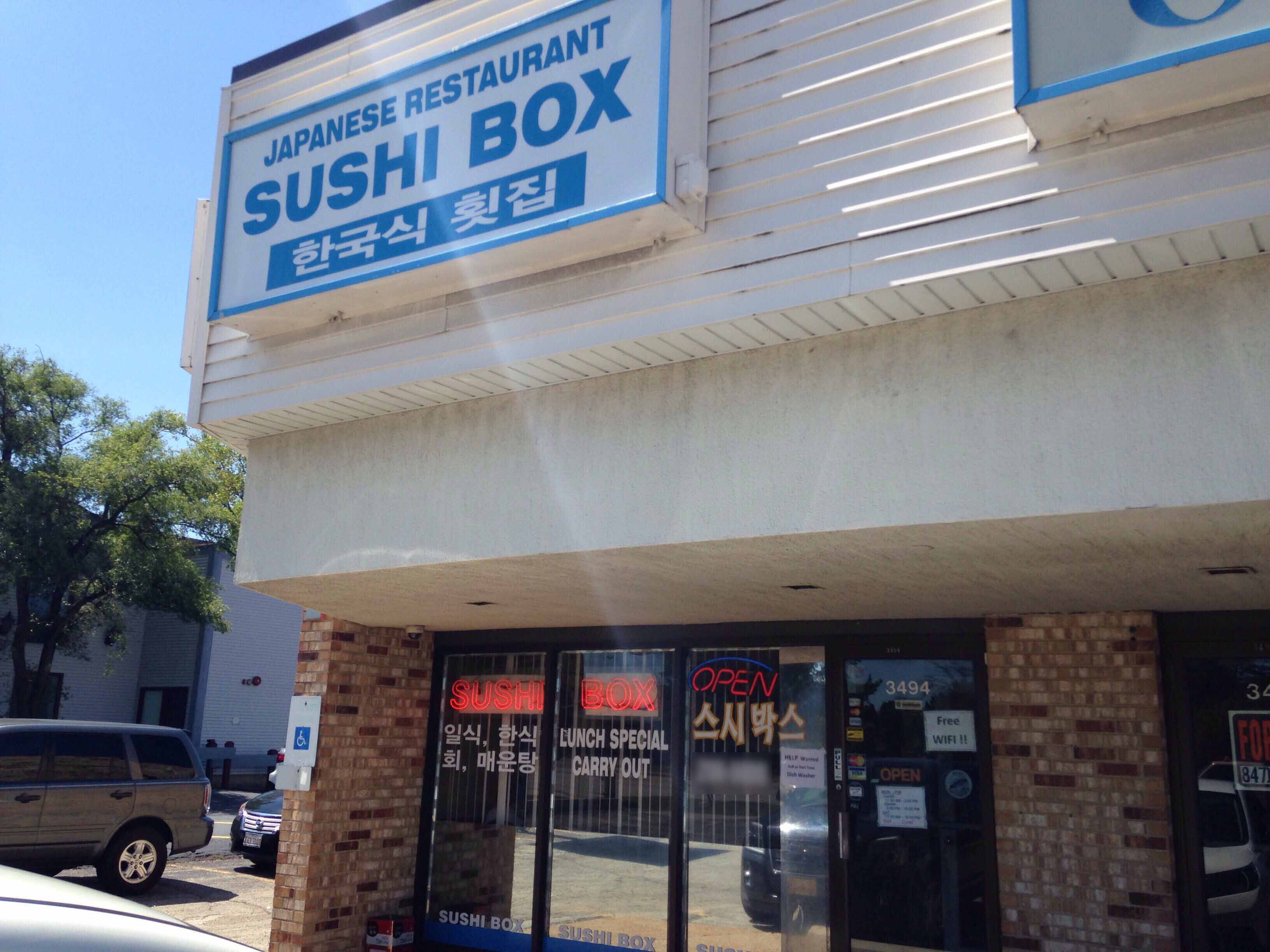 Sushi Box Menu, Menu for Sushi Box, Glenview, Chicago