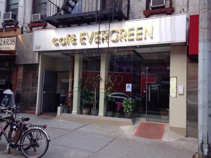 Cafe Evergreen Menu, Menu for Cafe Evergreen, Upper East ...