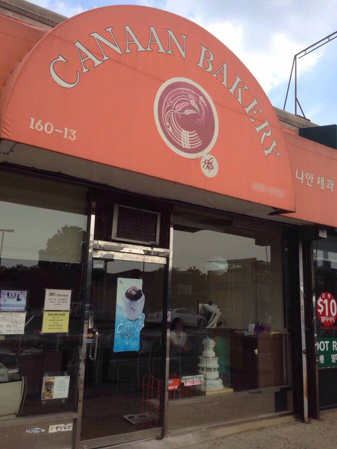 Canaan Bakery, Flushing, New York City Urbanspoon/Zomato