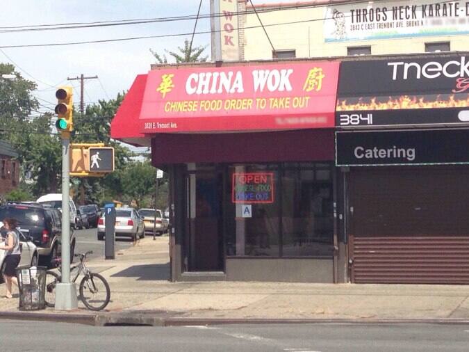 China Wok Restaurant Menu, Menu for China Wok Restaurant, Throgs Neck