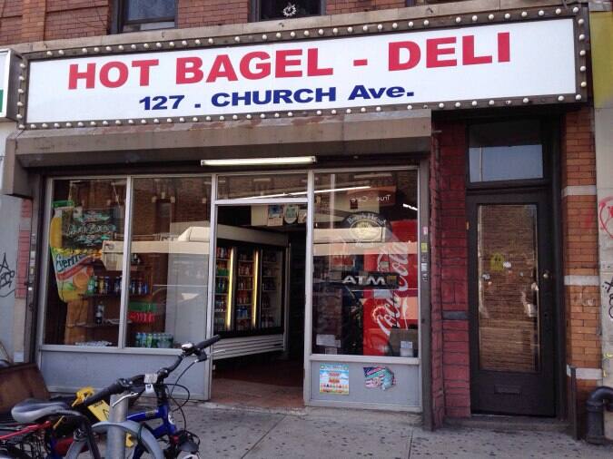 Hot Bagel Deli Menu, Menu for Hot Bagel Deli, Kensington, New York City