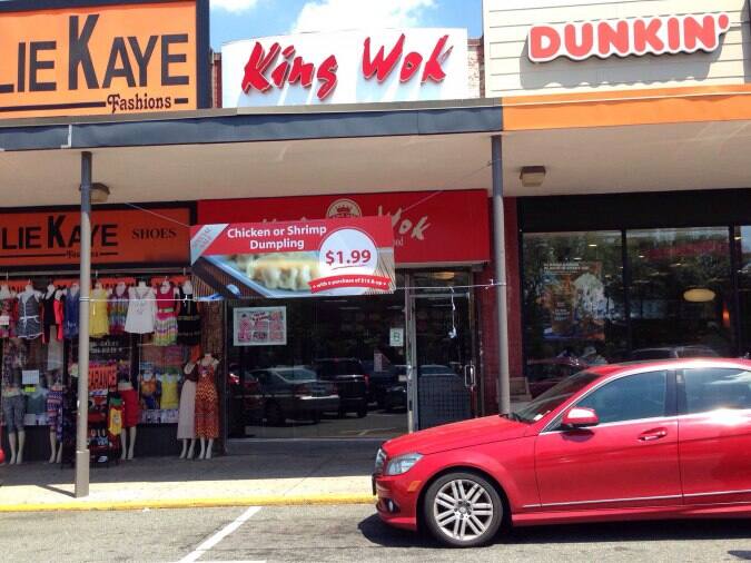 King Wok, Flushing, New York City Urbanspoon/Zomato