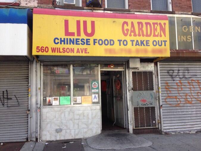 Liu Garden Menu, Menu for Liu Garden, Bushwick, New York City