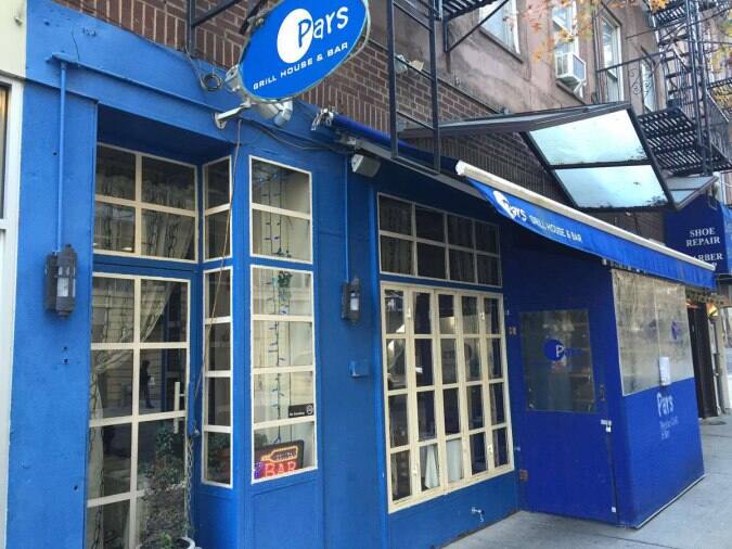 Pars Grill House & Bar, New York, New York City Urbanspoon/Zomato