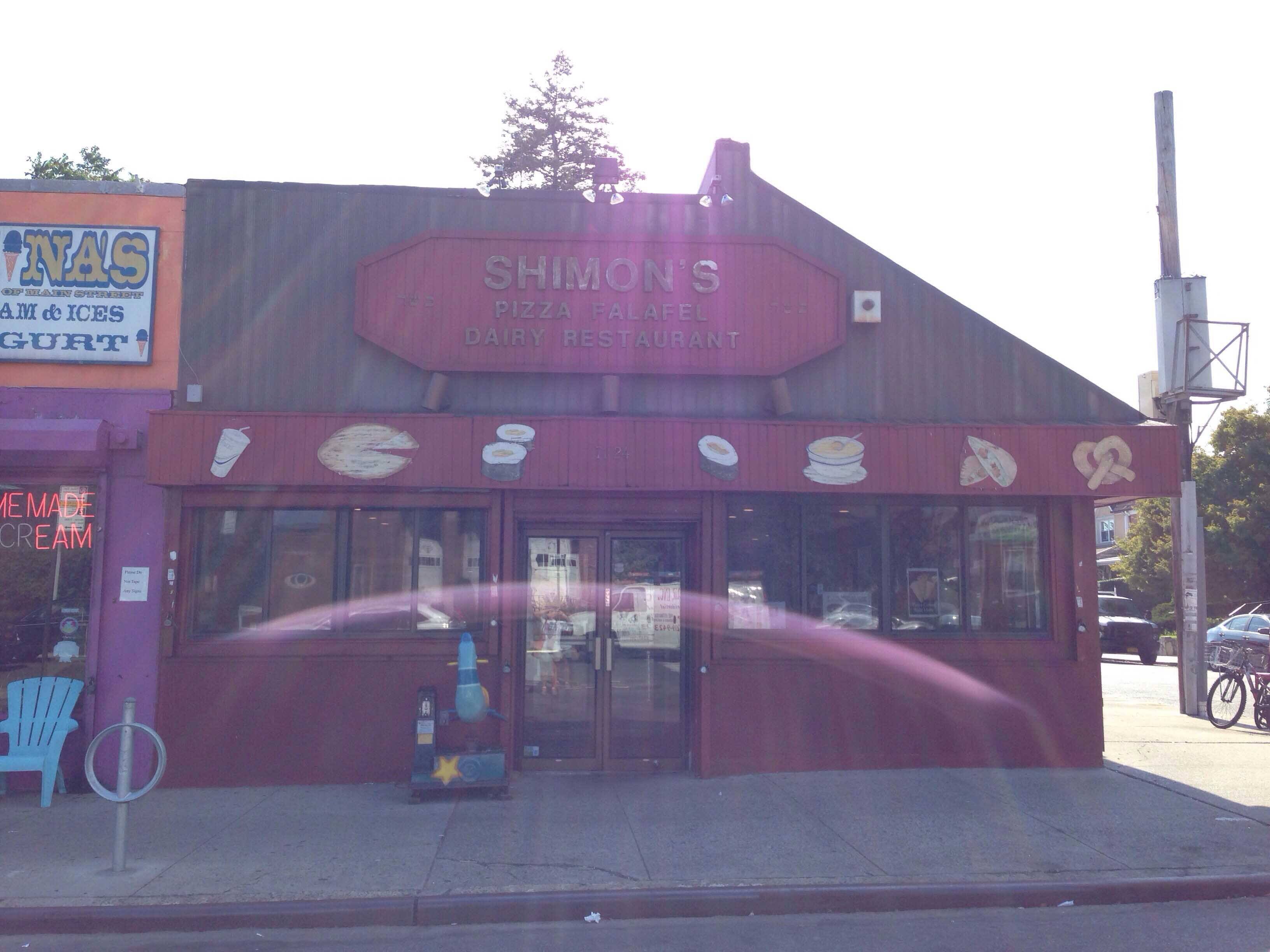 Shimon's Kosher Pizza Menu, Menu for Shimon's Kosher Pizza, Kew Gardens