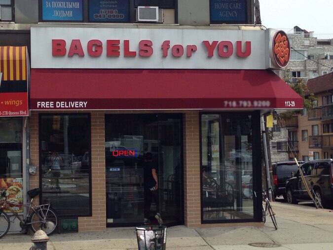 Bagels For You, Forest Hills, New York City Urbanspoon/Zomato