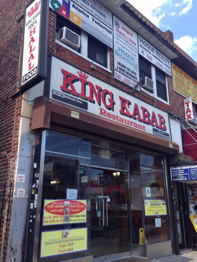 King Kabab Menu, Menu for King Kabab, Jamaica Hills, New York City