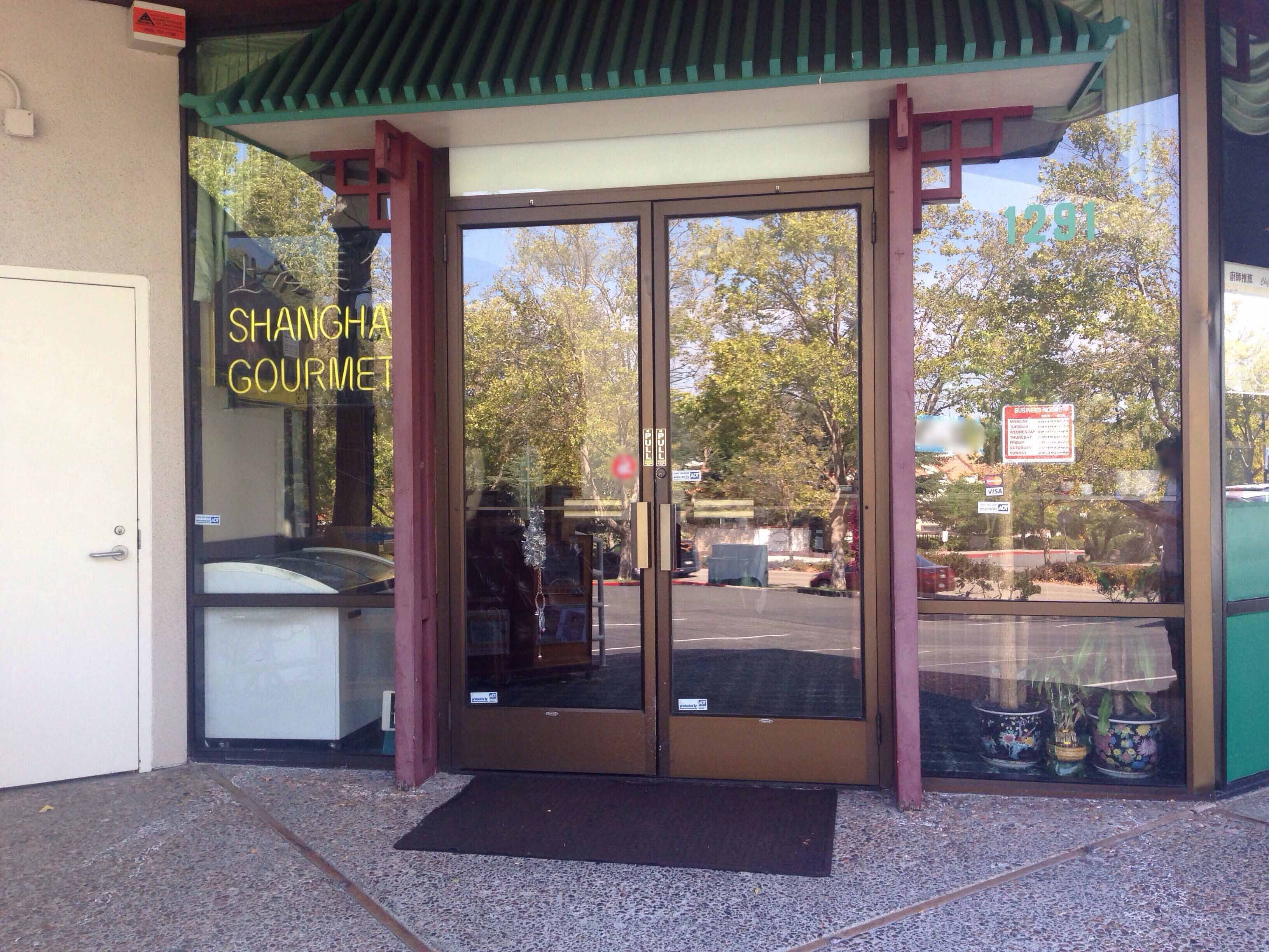 Menu of Shanghai Restaurant, Walnut Creek, Walnut Creek